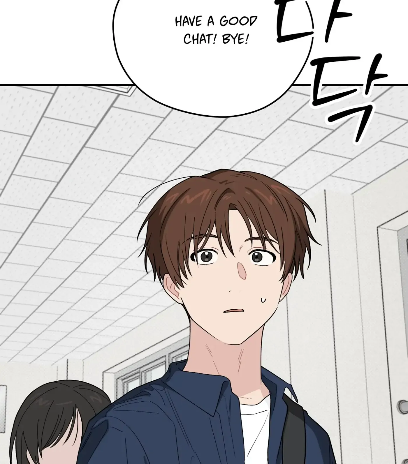 Read SOS! Fledgling Report chapter 32 image 110 on Lezhin