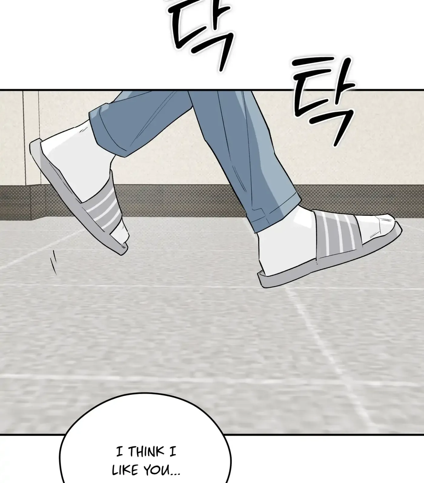 Read SOS! Fledgling Report chapter 32 image 115 on Lezhin