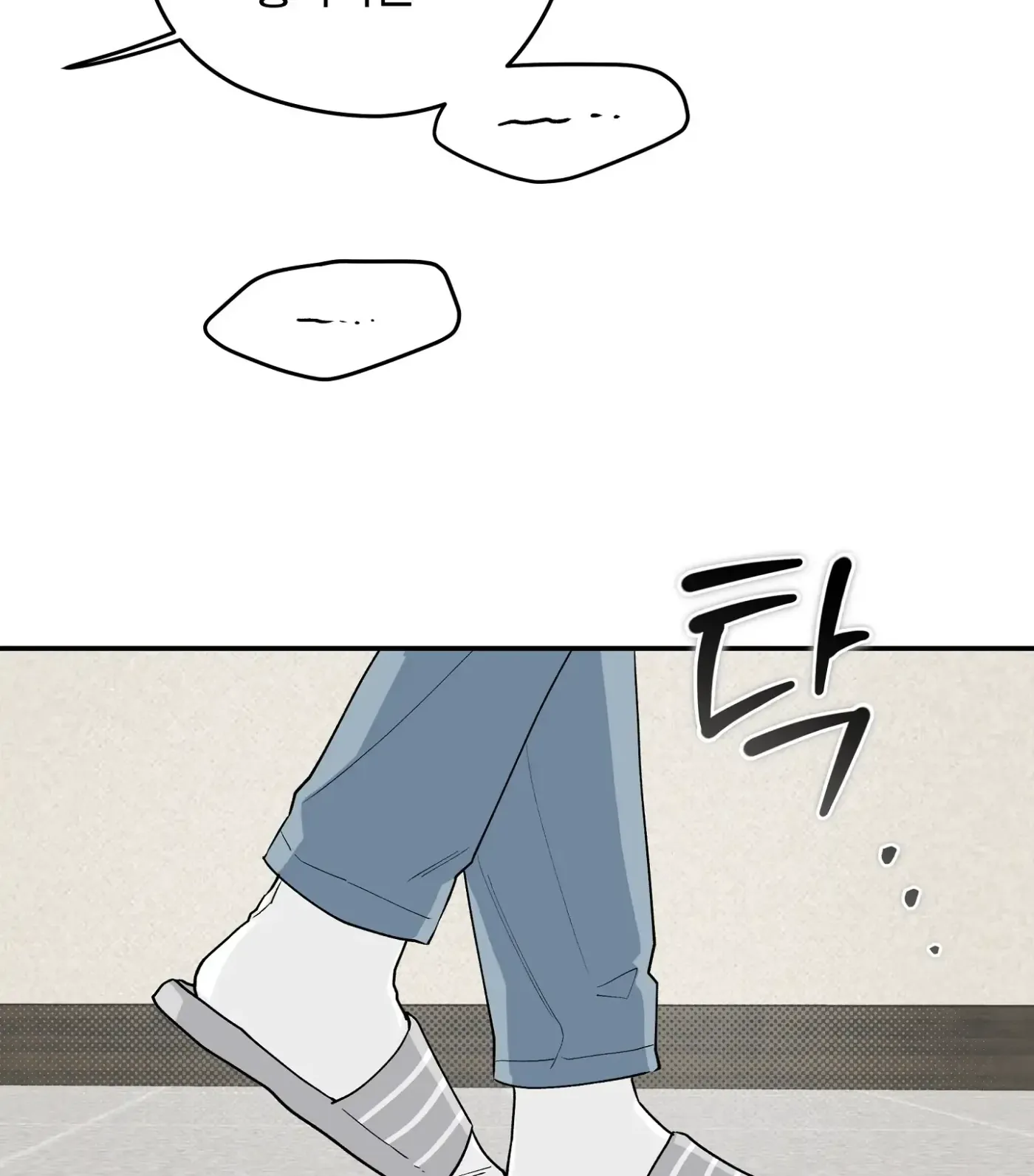 Read SOS! Fledgling Report chapter 32 image 116 on Lezhin