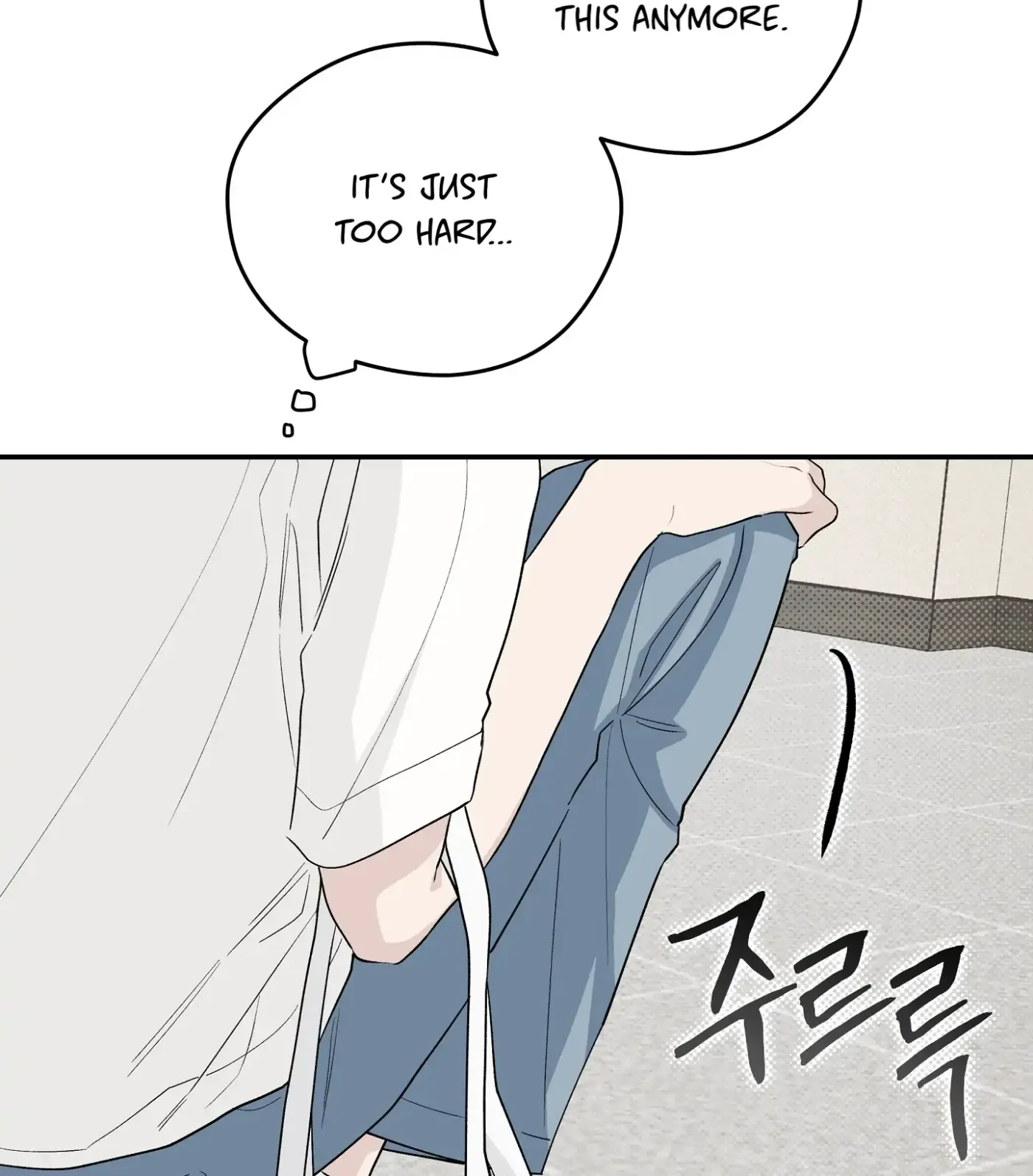 Read SOS! Fledgling Report chapter 32 image 121 on Lezhin