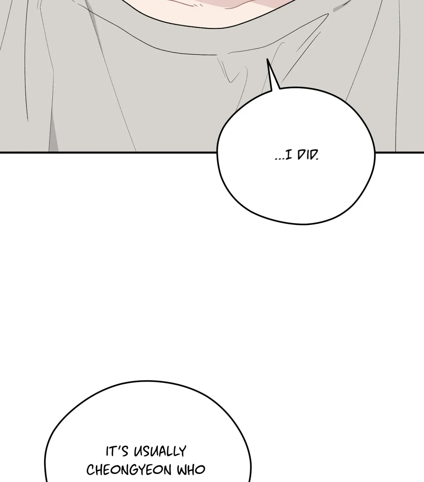 Read SOS! Fledgling Report chapter 32 image 18 on Lezhin