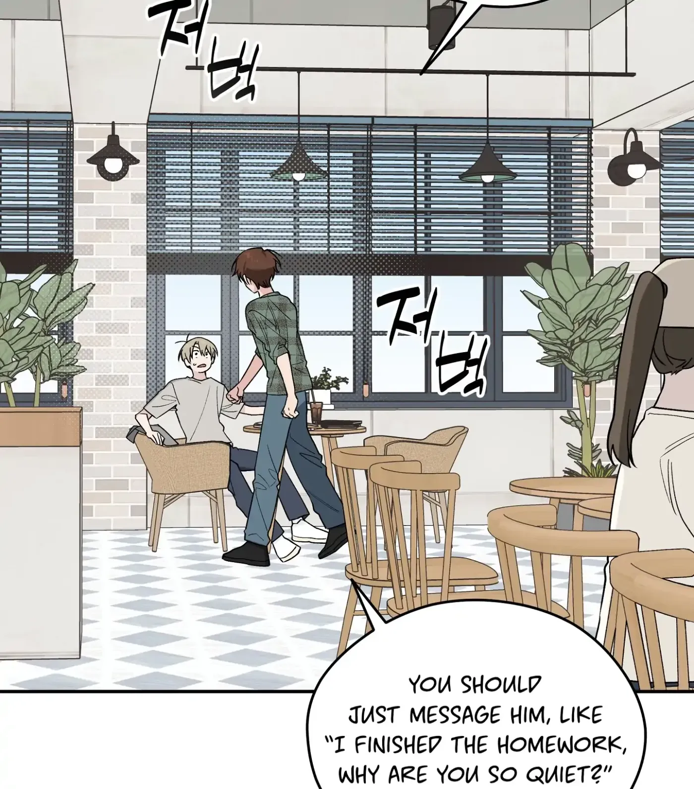 Read SOS! Fledgling Report chapter 32 image 31 on Lezhin