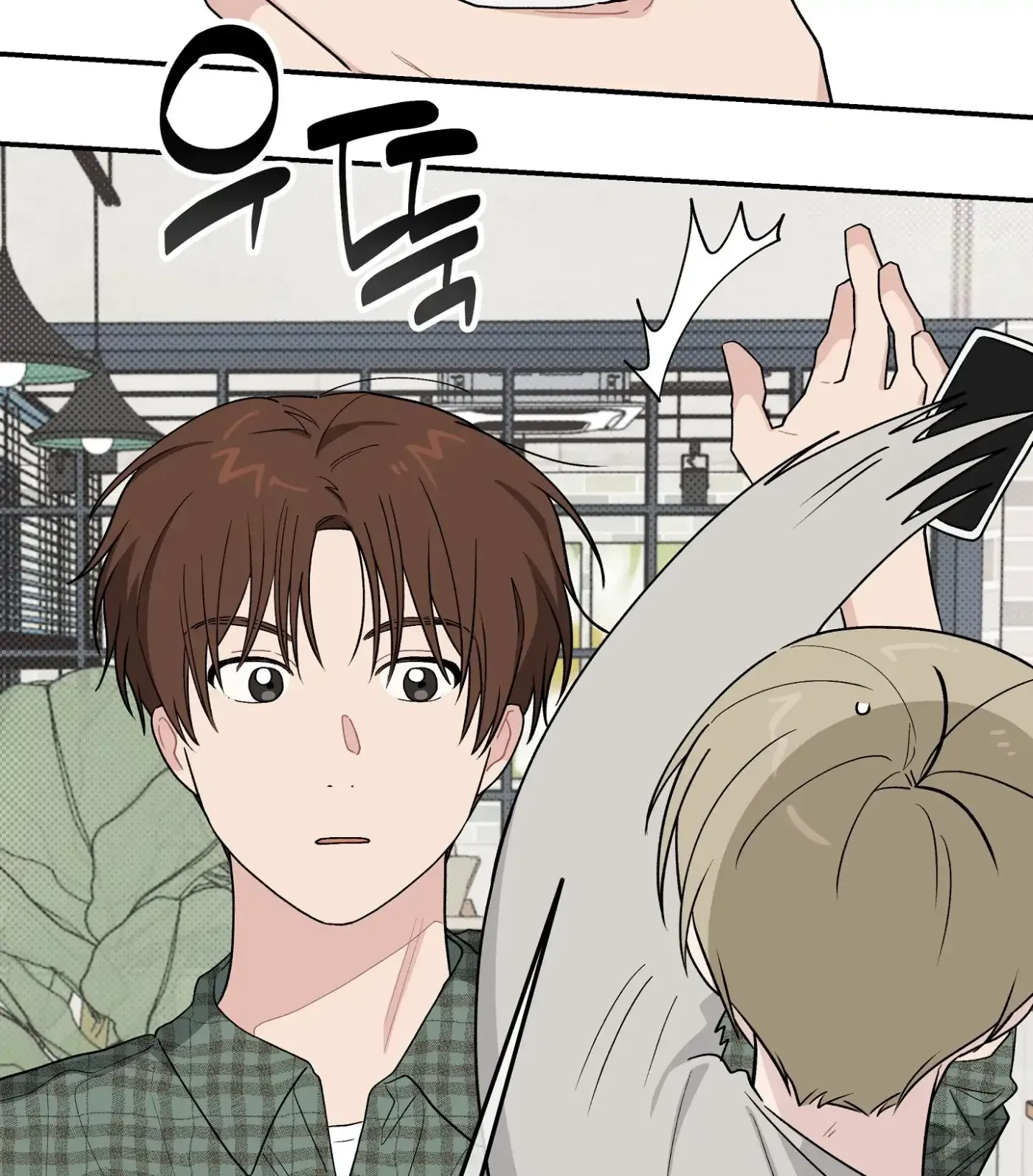 Read SOS! Fledgling Report chapter 32 image 37 on Lezhin