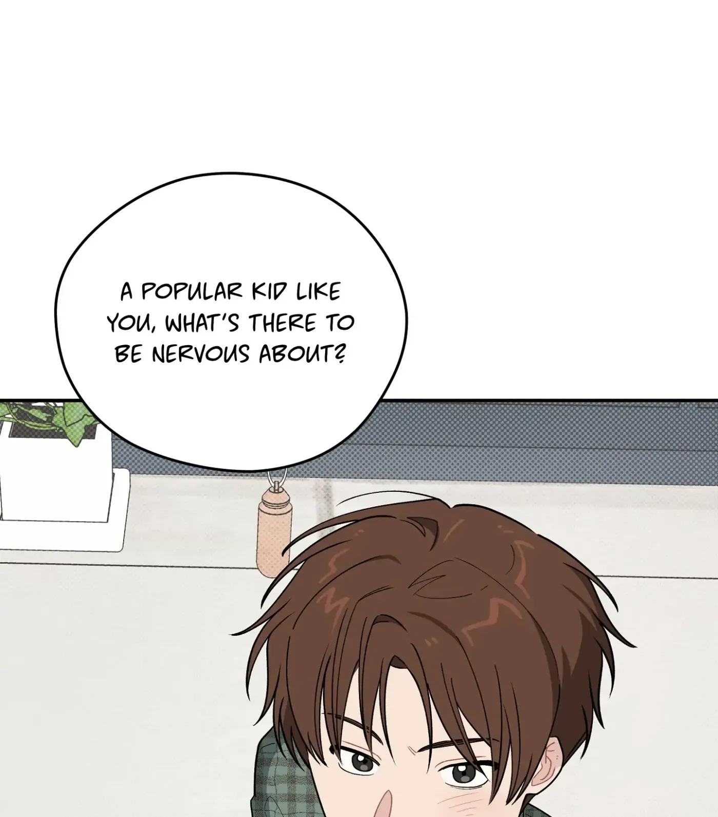 Read SOS! Fledgling Report chapter 32 image 50 on Lezhin