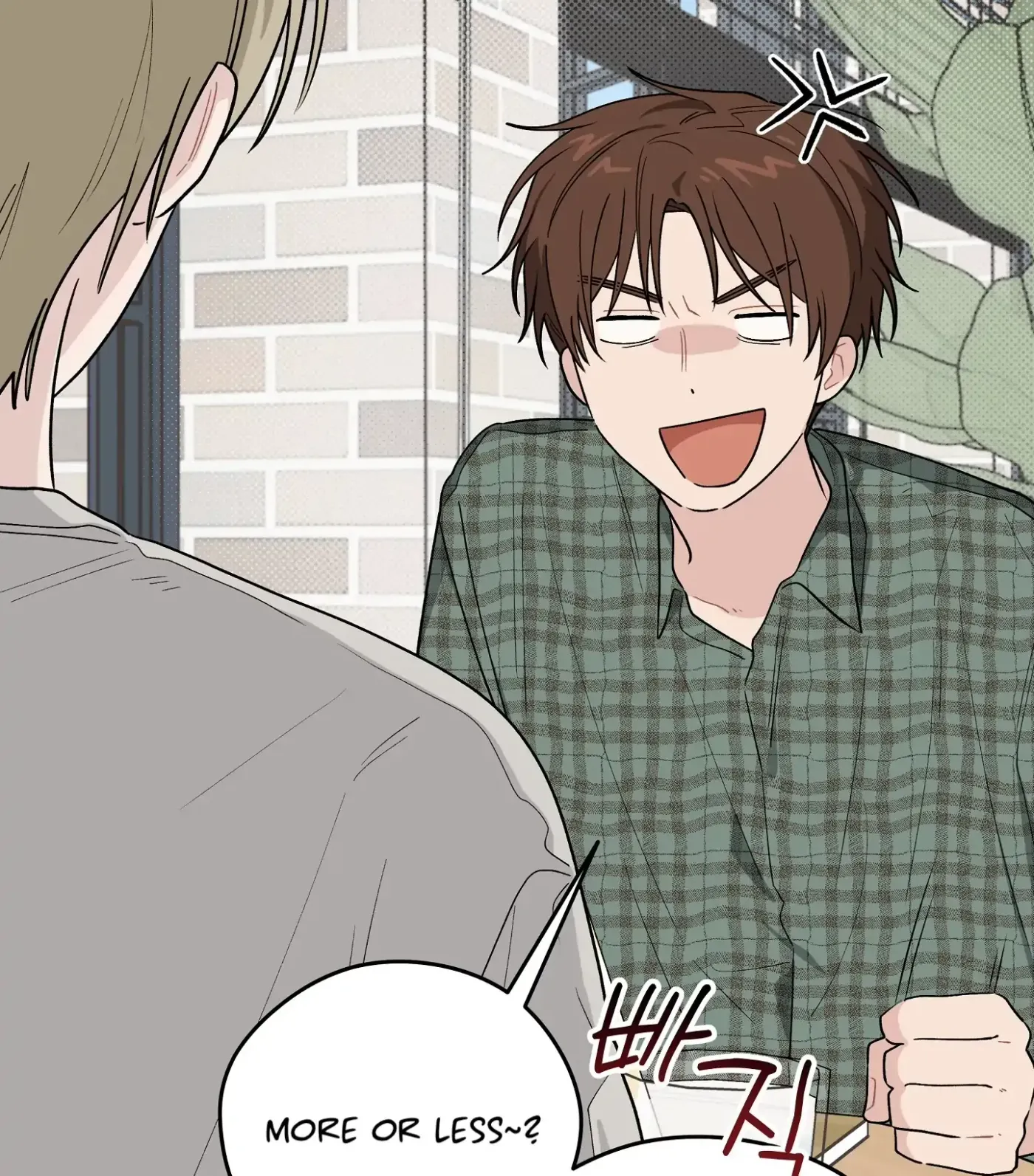 Read SOS! Fledgling Report chapter 32 image 6 on Lezhin