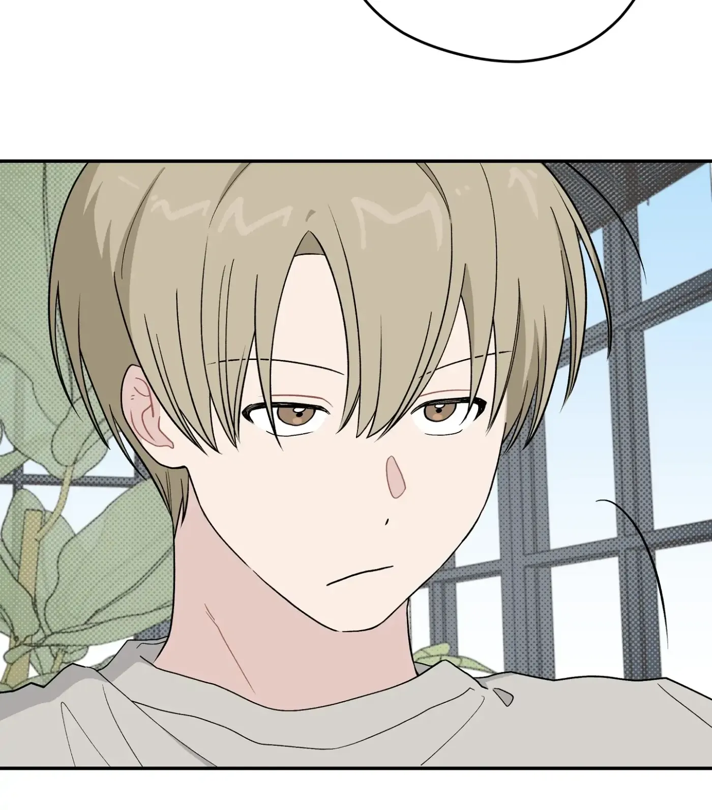 Read SOS! Fledgling Report chapter 32 image 65 on Lezhin