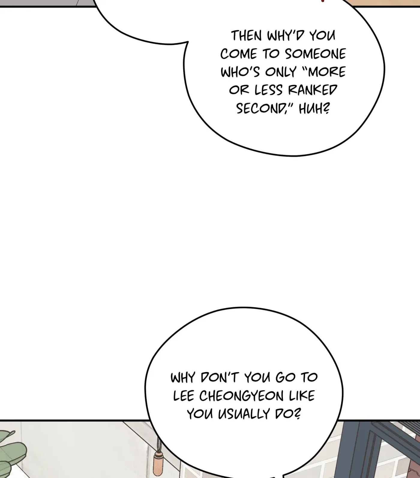 Read SOS! Fledgling Report chapter 32 image 7 on Lezhin