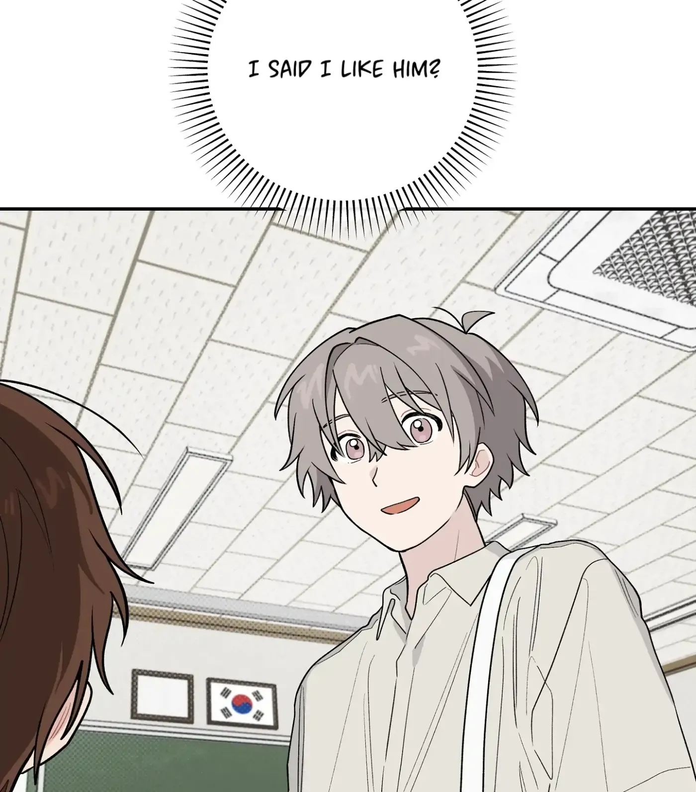 Read SOS! Fledgling Report chapter 32 image 73 on Lezhin
