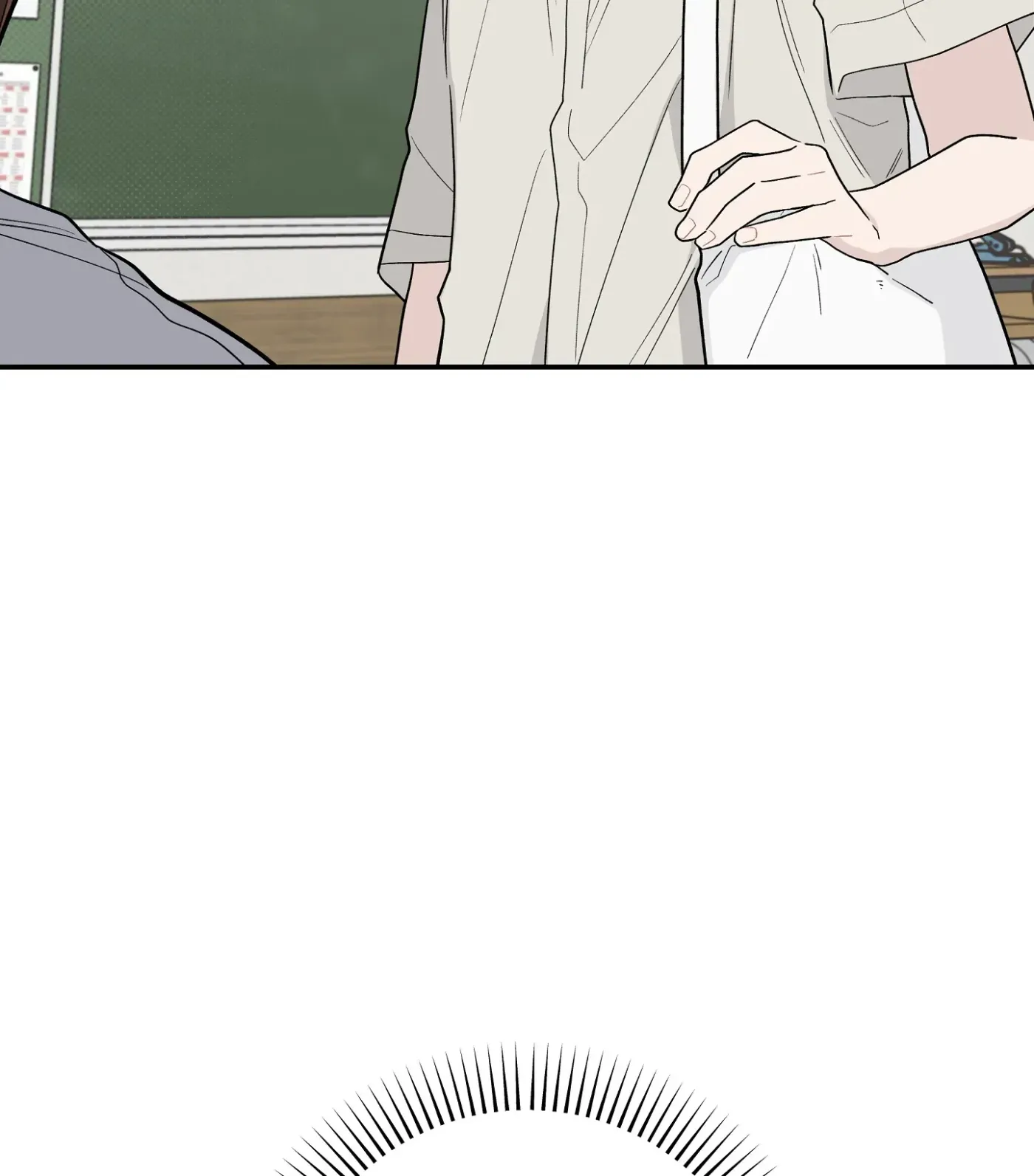 Read SOS! Fledgling Report chapter 32 image 74 on Lezhin