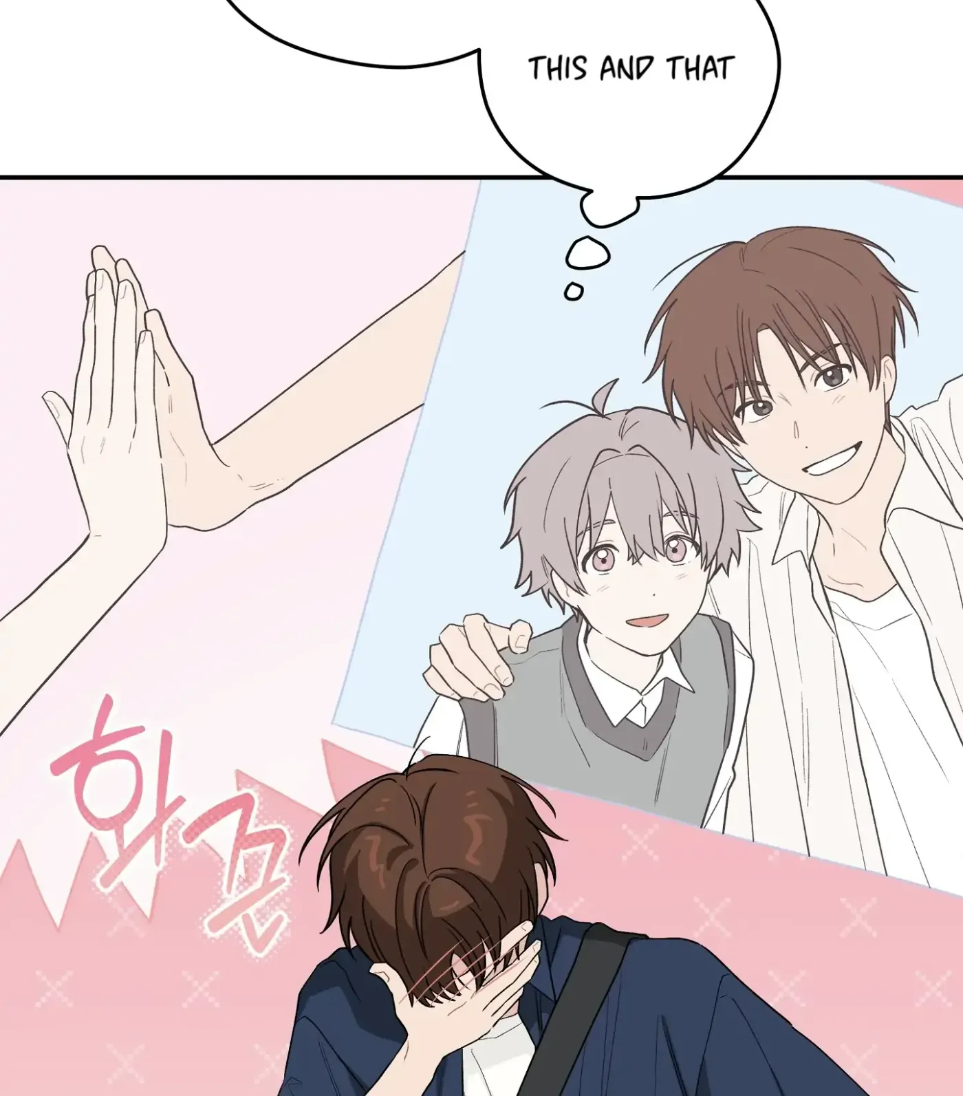 Read SOS! Fledgling Report chapter 32 image 77 on Lezhin