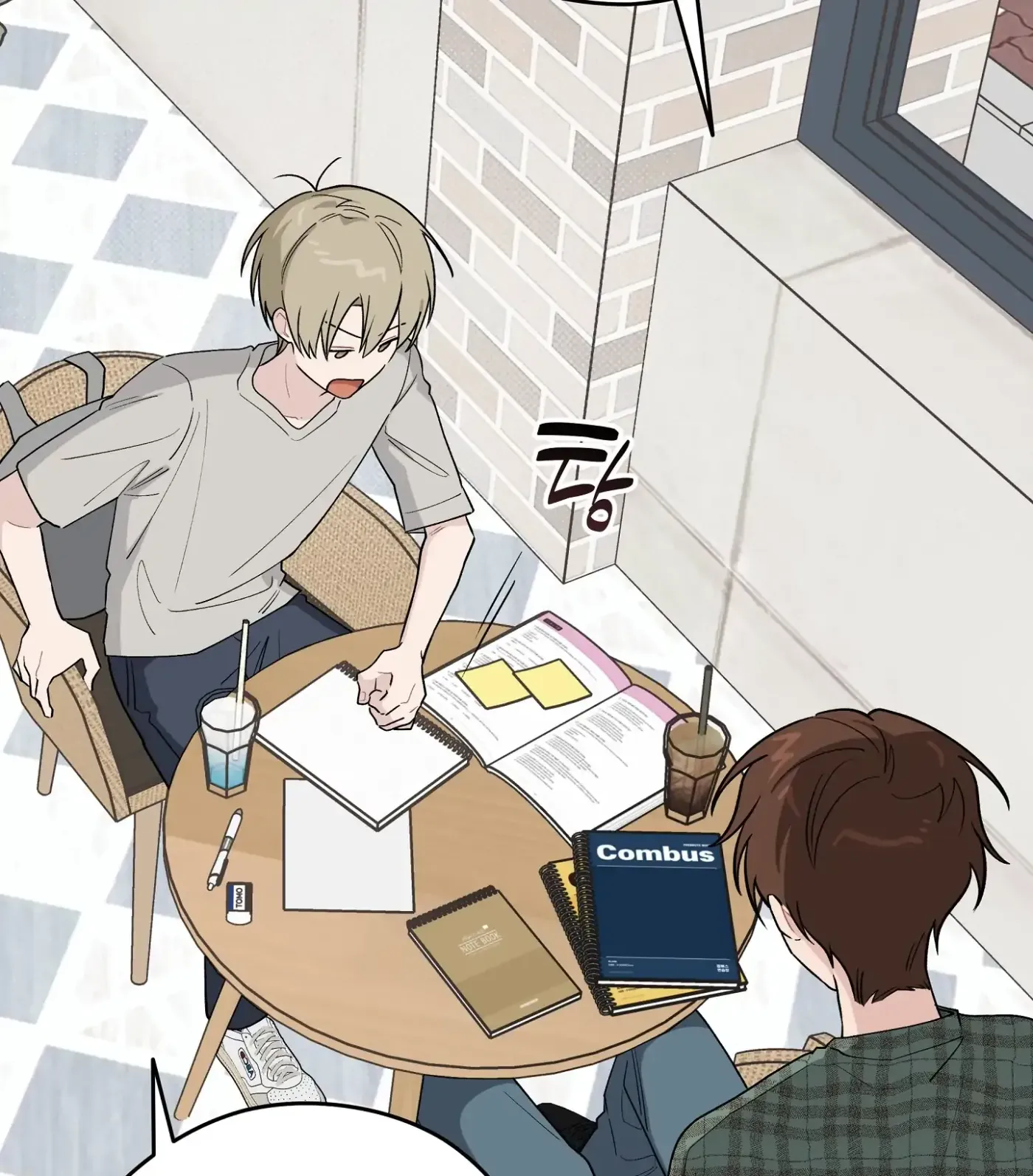Read SOS! Fledgling Report chapter 32 image 8 on Lezhin