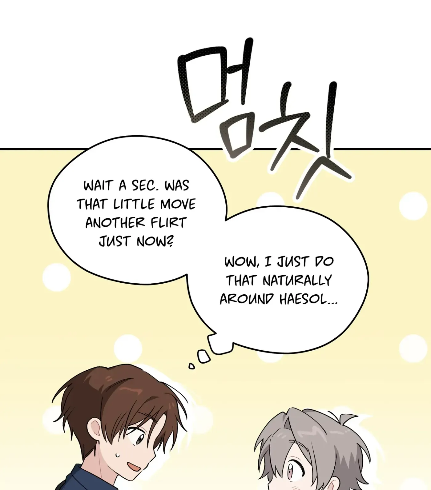 Read SOS! Fledgling Report chapter 32 image 88 on Lezhin
