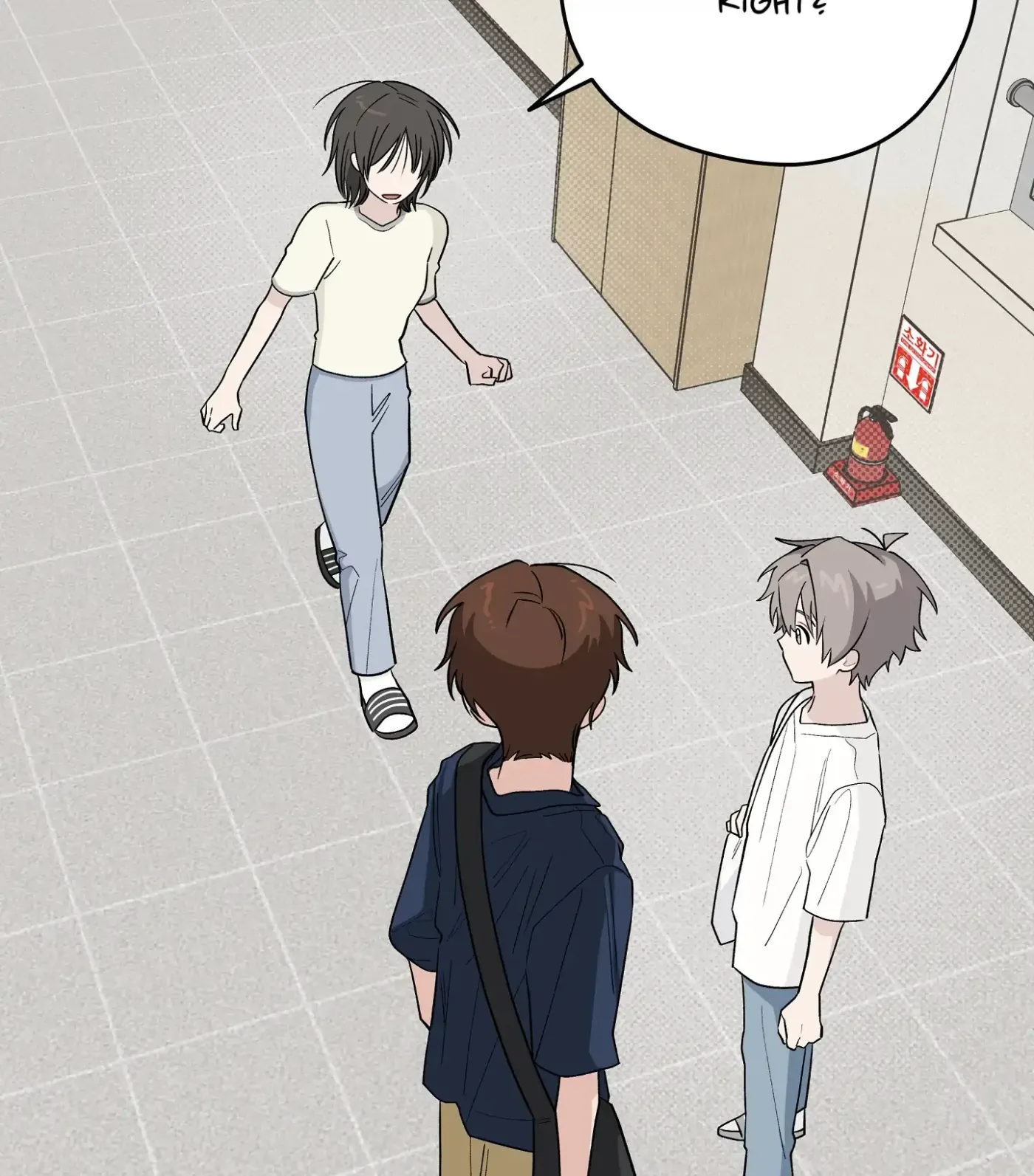 Read SOS! Fledgling Report chapter 32 image 92 on Lezhin