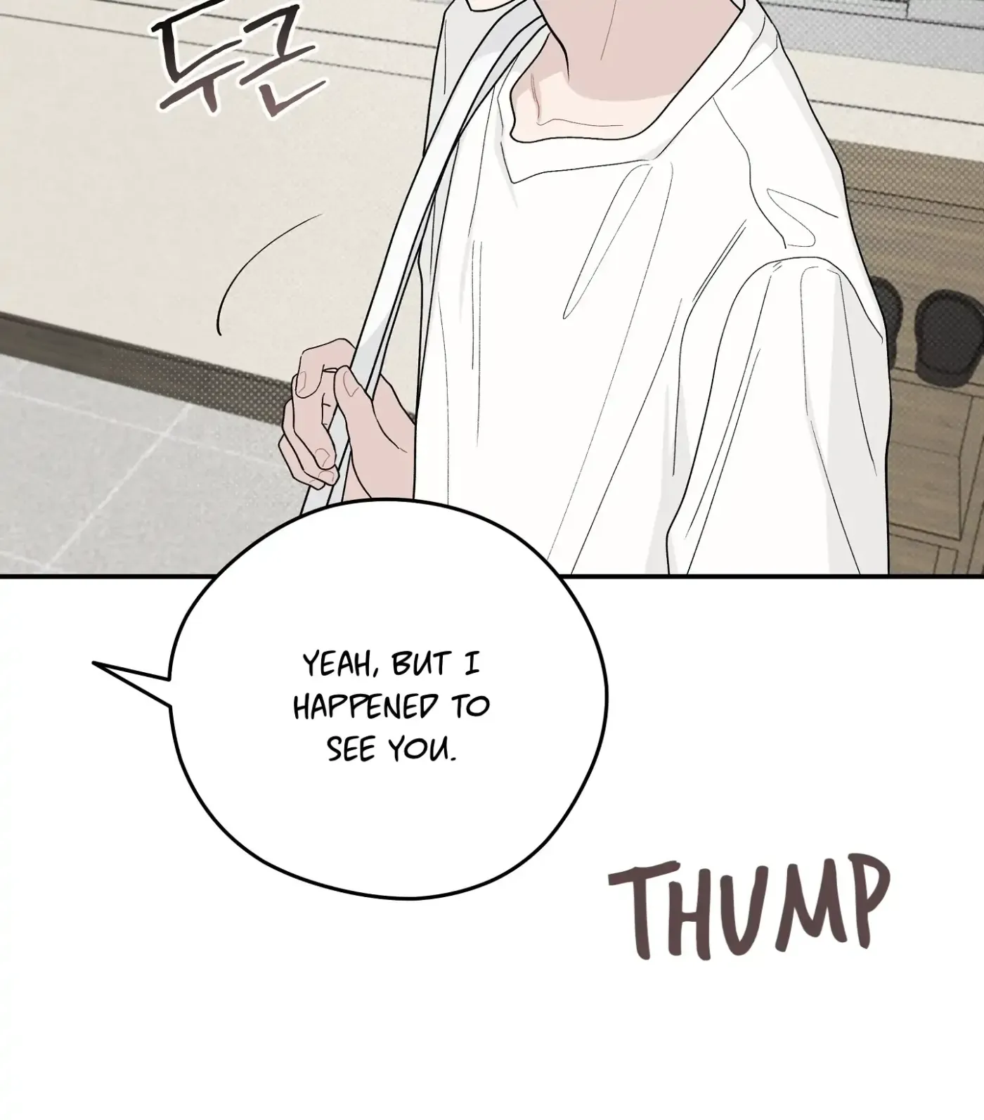 Read SOS! Fledgling Report chapter 32 image 98 on Lezhin