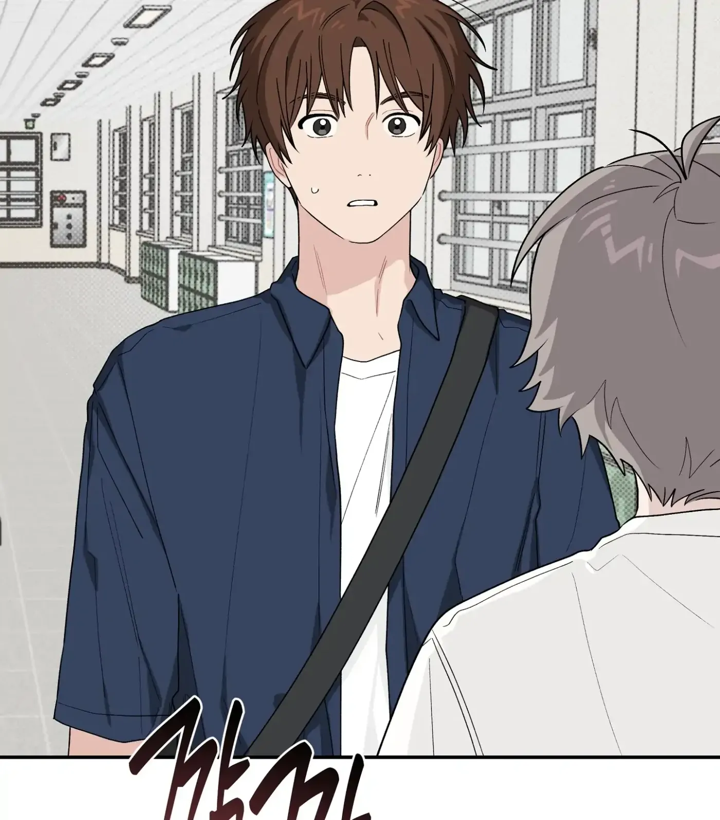 Read SOS! Fledgling Report chapter 33 image 104 on Lezhin