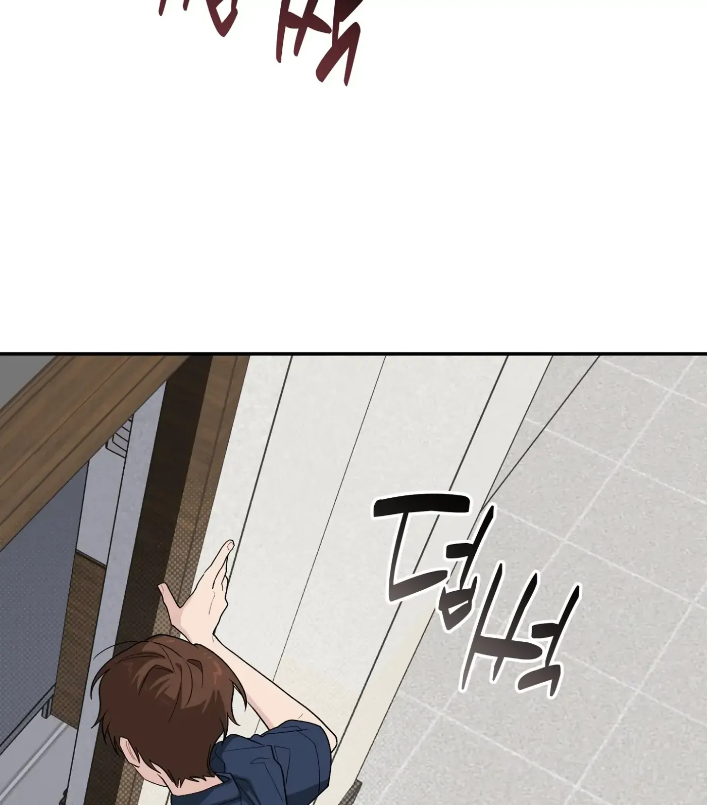 Read SOS! Fledgling Report chapter 33 image 105 on Lezhin