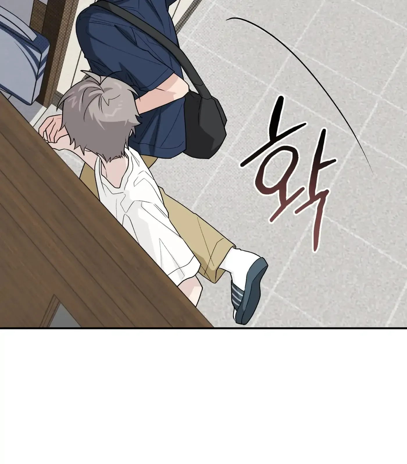 Read SOS! Fledgling Report chapter 33 image 106 on Lezhin