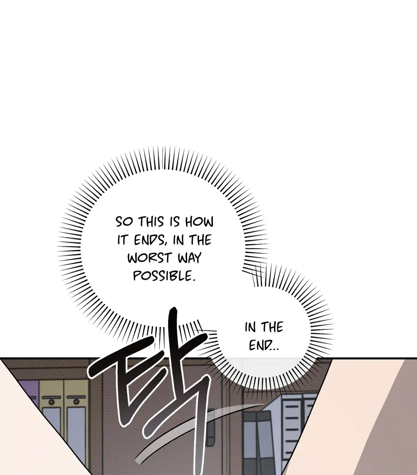 Read SOS! Fledgling Report chapter 33 image 120 on Lezhin