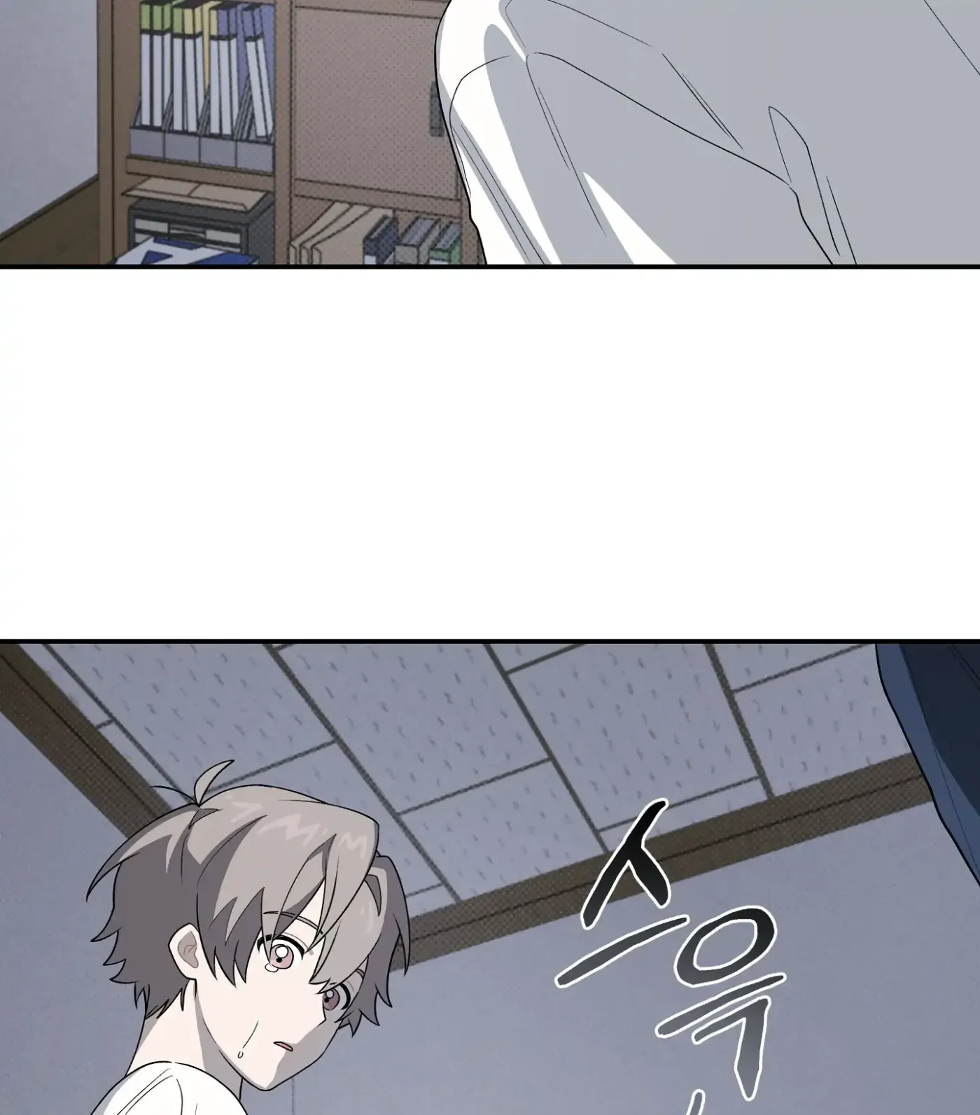 Read SOS! Fledgling Report chapter 33 image 123 on Lezhin