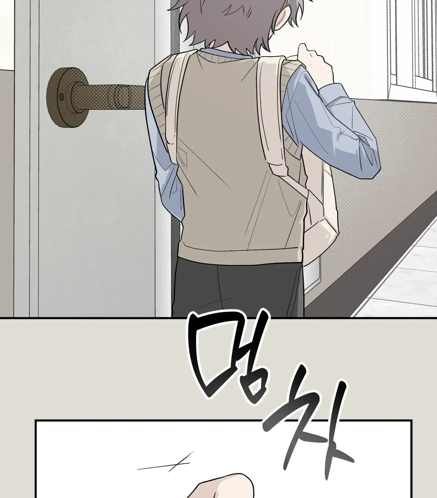 Read SOS! Fledgling Report chapter 33 image 15 on Lezhin