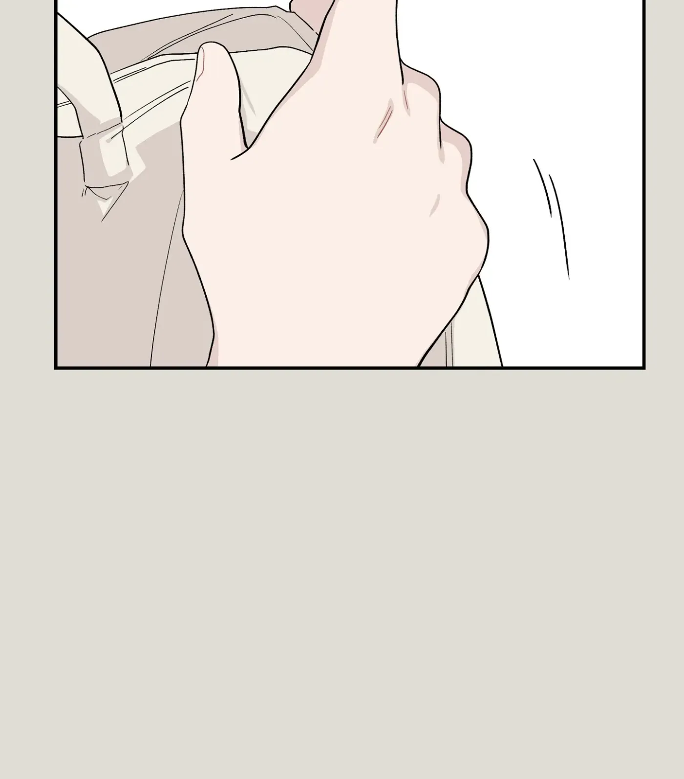 Read SOS! Fledgling Report chapter 33 image 16 on Lezhin
