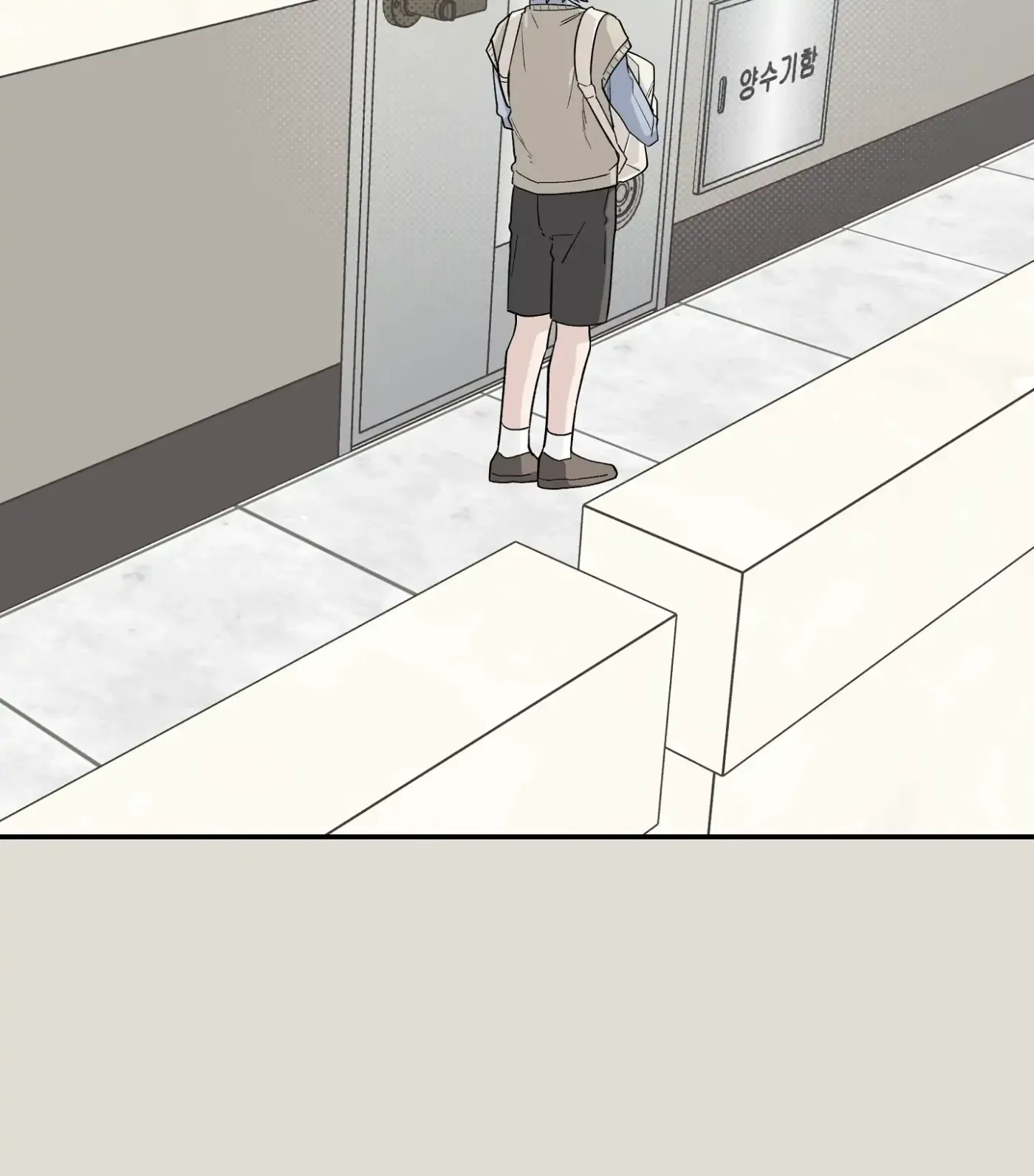 Read SOS! Fledgling Report chapter 33 image 18 on Lezhin