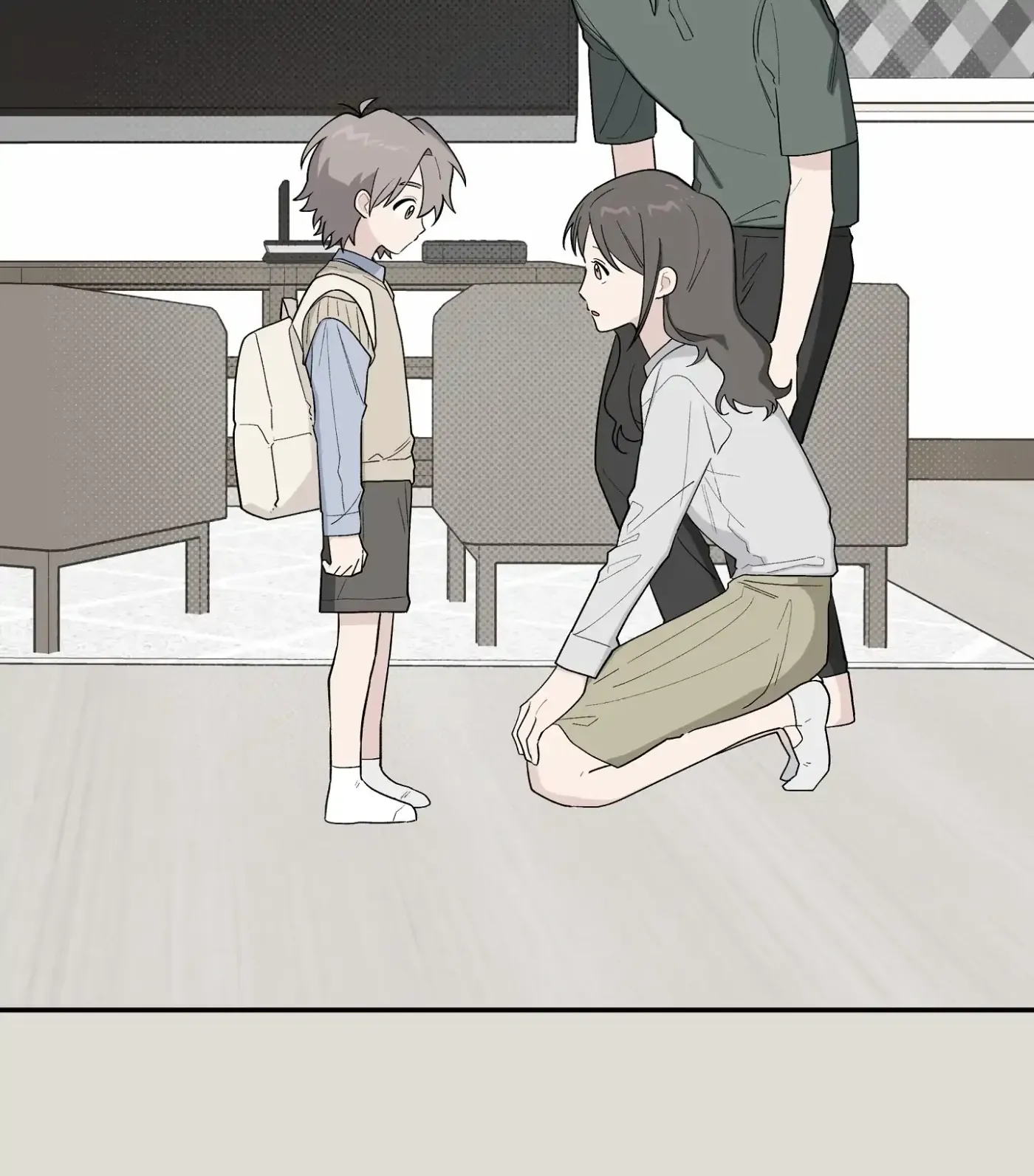Read SOS! Fledgling Report chapter 33 image 3 on Lezhin