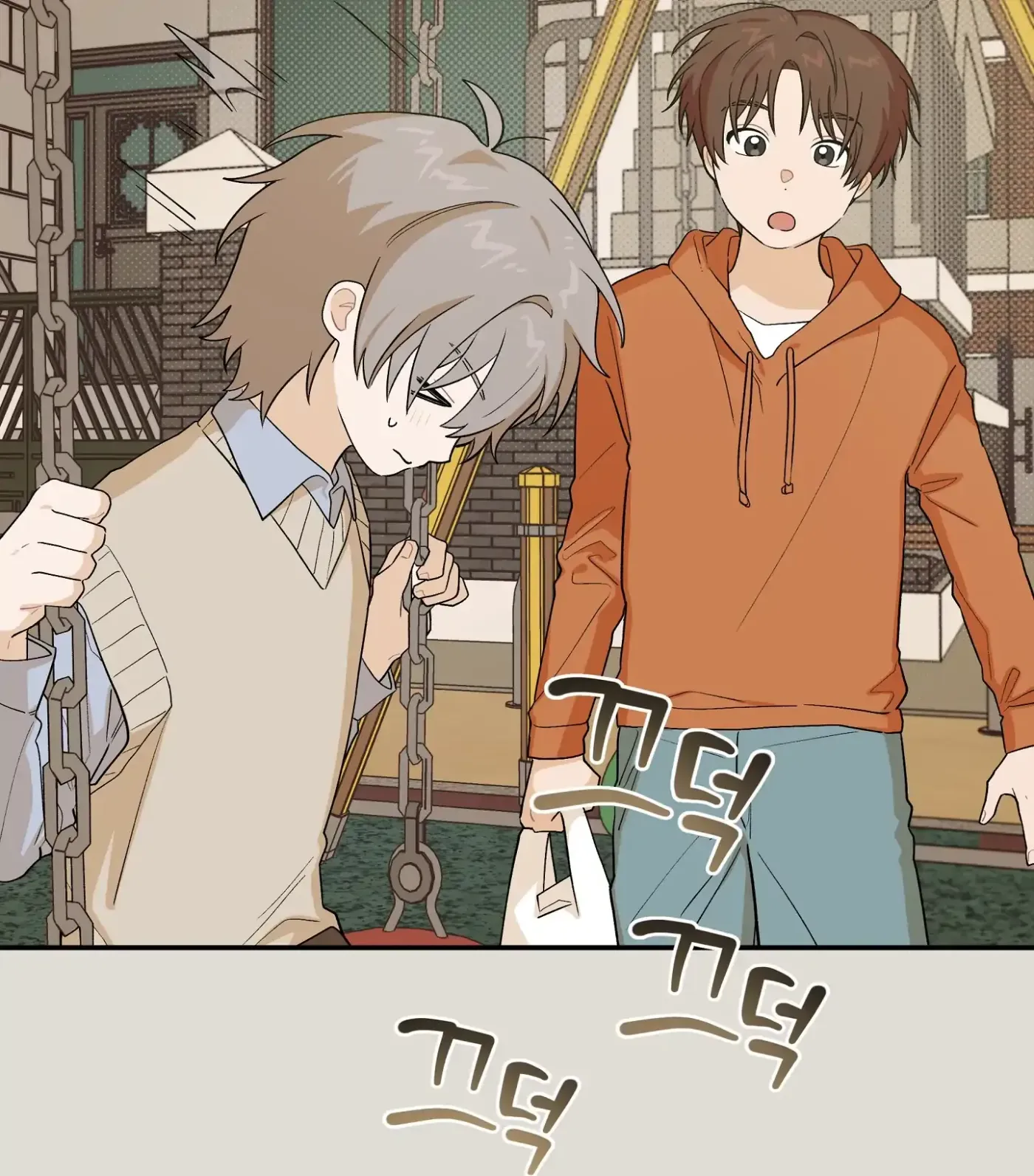 Read SOS! Fledgling Report chapter 33 image 30 on Lezhin