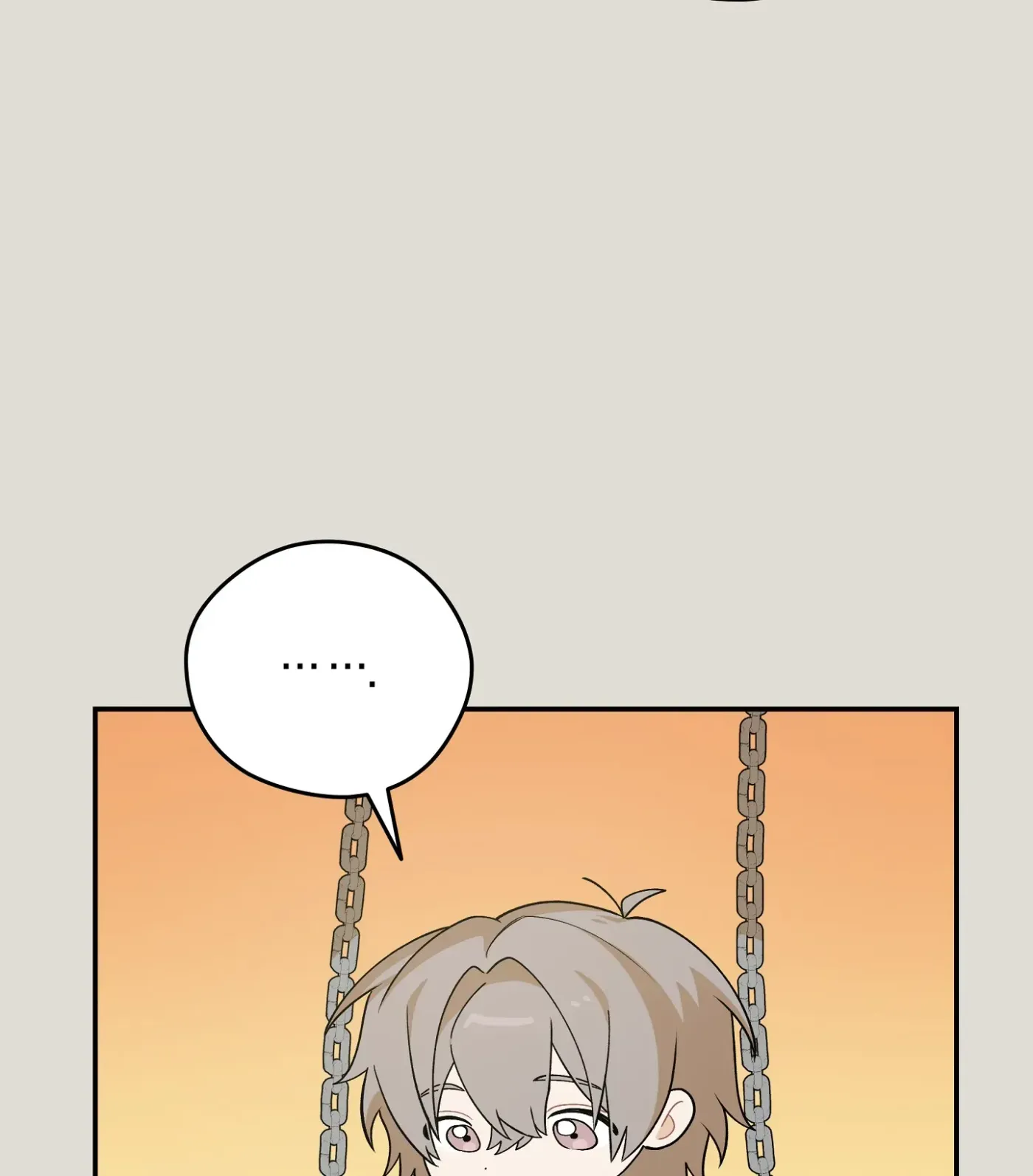 Read SOS! Fledgling Report chapter 33 image 33 on Lezhin
