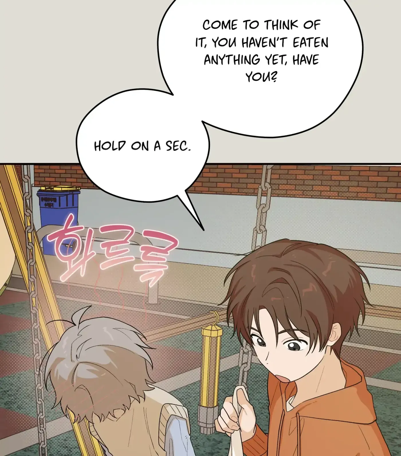 Read SOS! Fledgling Report chapter 33 image 38 on Lezhin