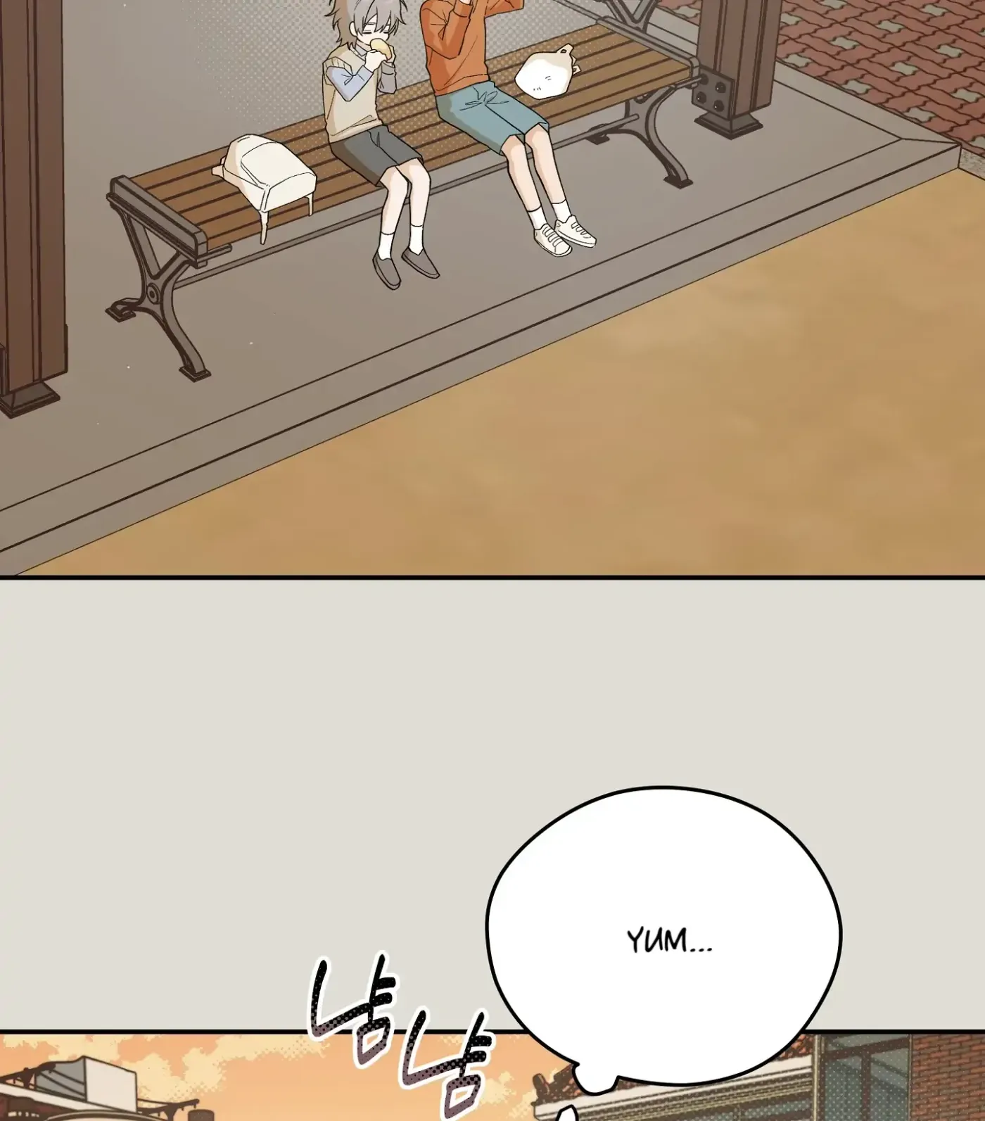 Read SOS! Fledgling Report chapter 33 image 47 on Lezhin