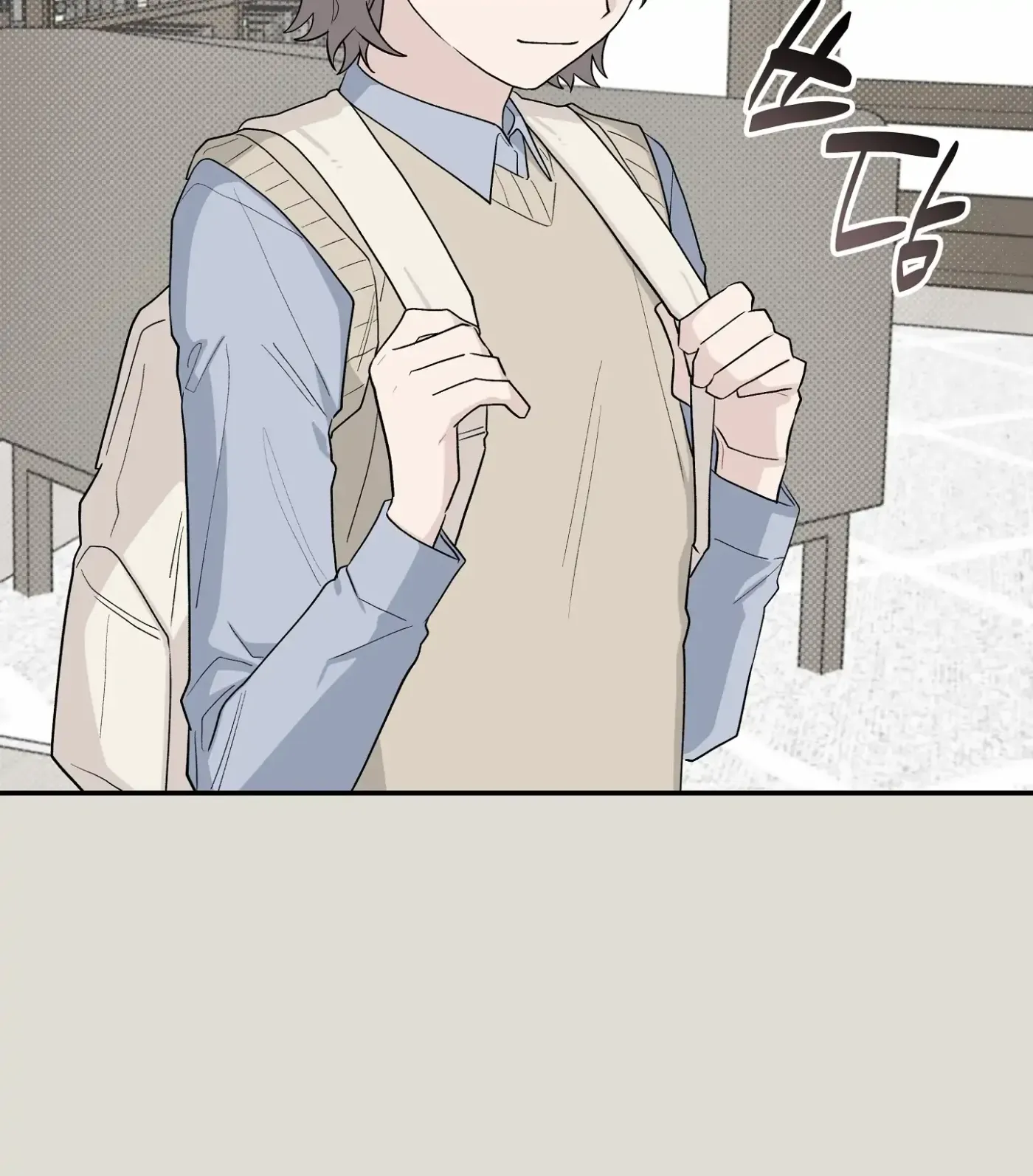 Read SOS! Fledgling Report chapter 33 image 7 on Lezhin