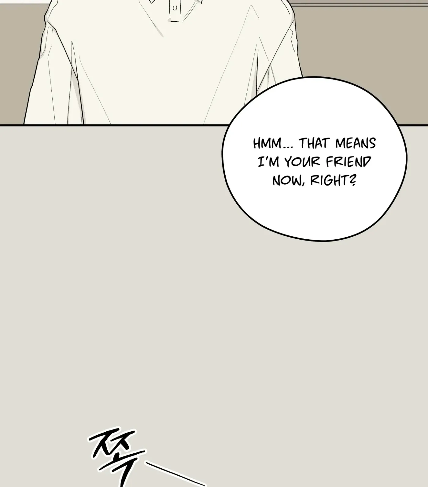 Read SOS! Fledgling Report chapter 33 image 74 on Lezhin