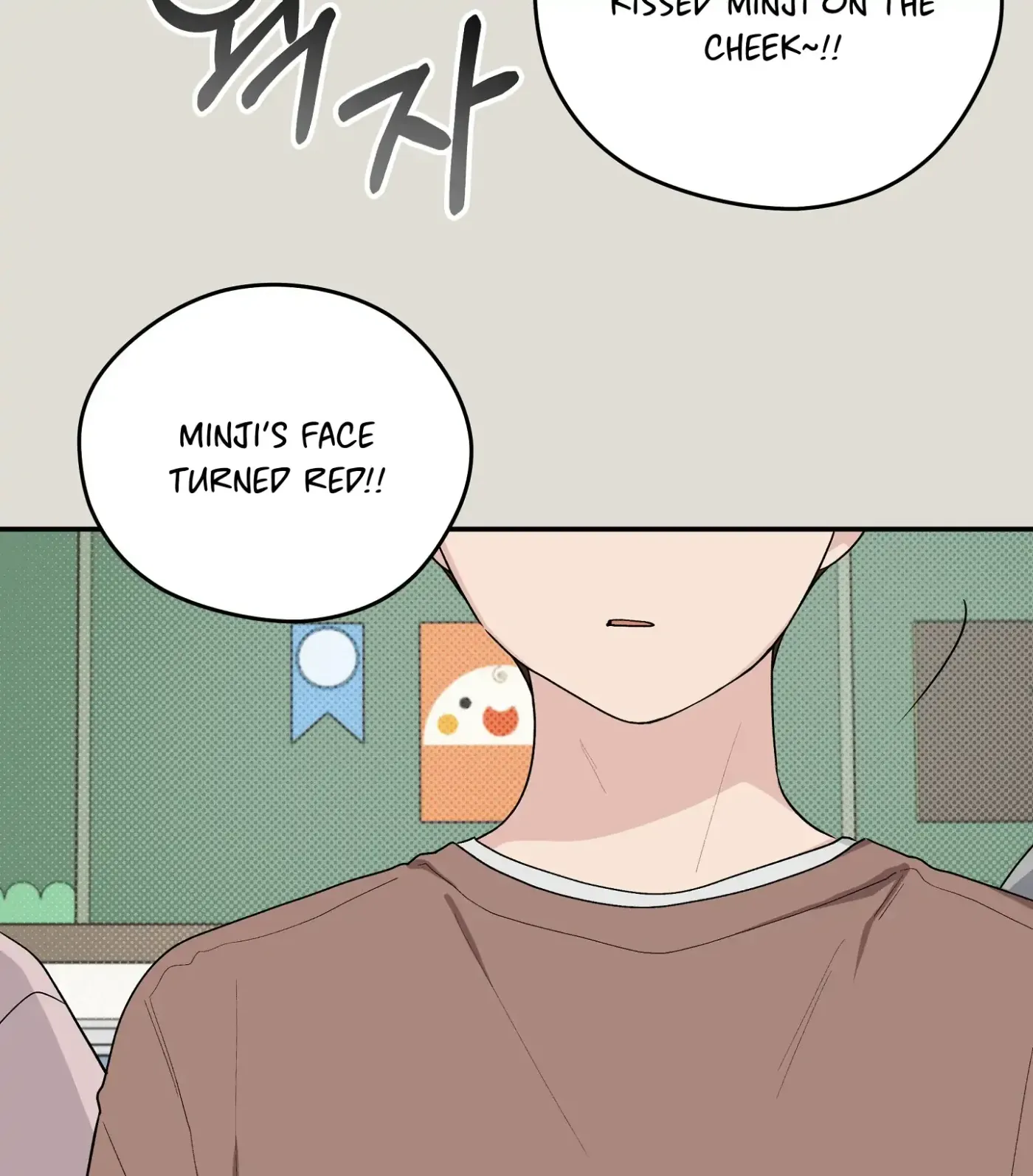 Read SOS! Fledgling Report chapter 33 image 76 on Lezhin