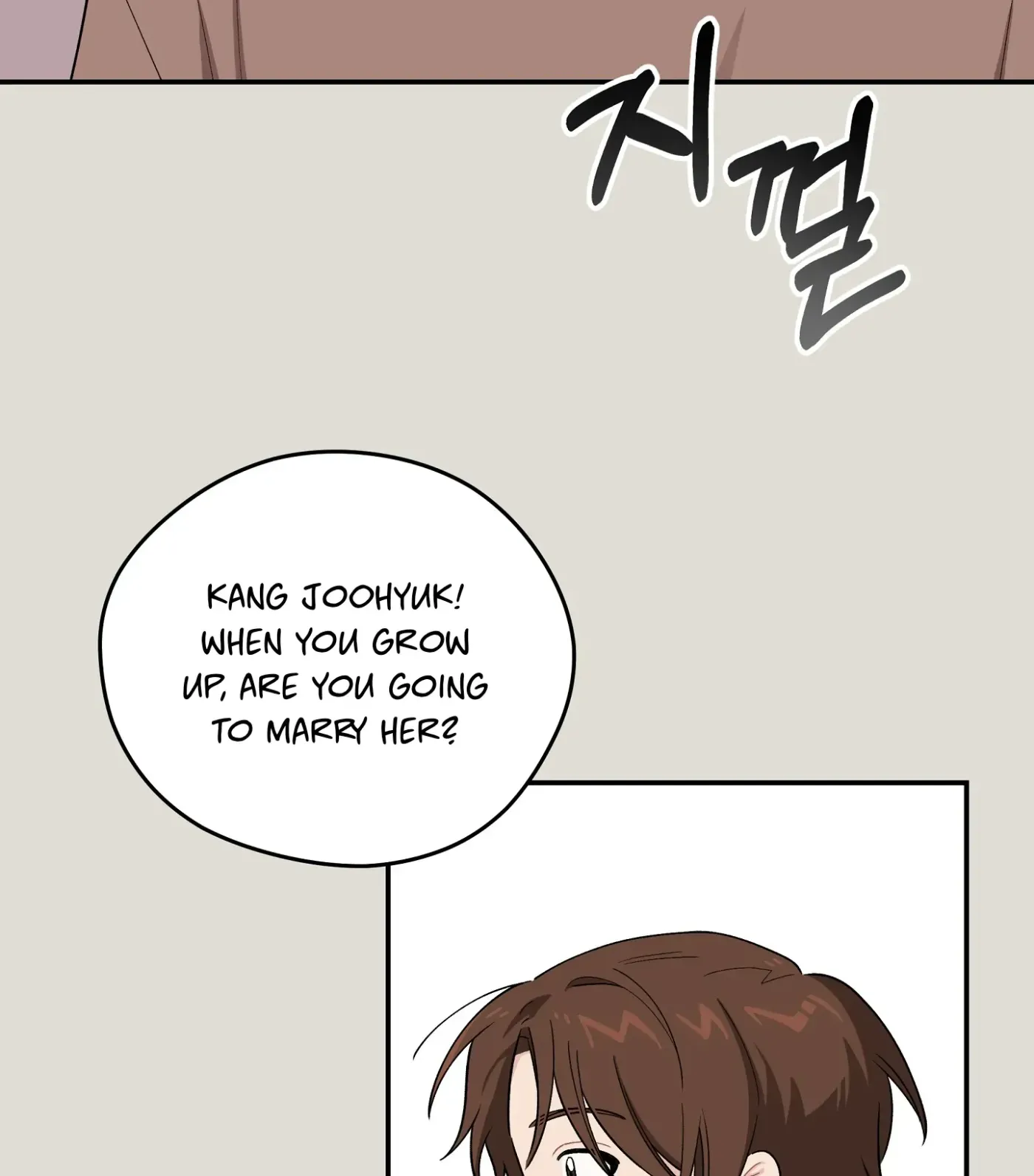 Read SOS! Fledgling Report chapter 33 image 77 on Lezhin