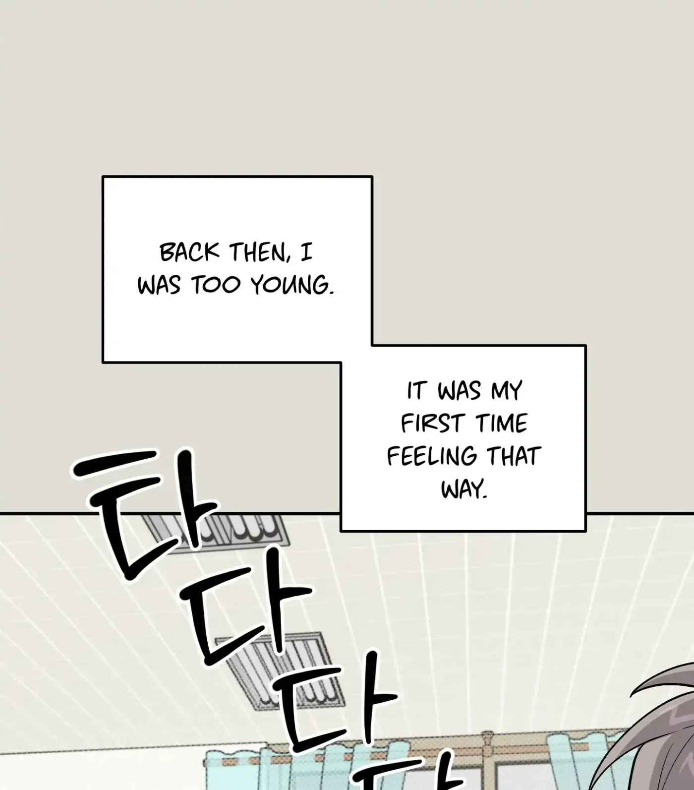 Read SOS! Fledgling Report chapter 33 image 80 on Lezhin
