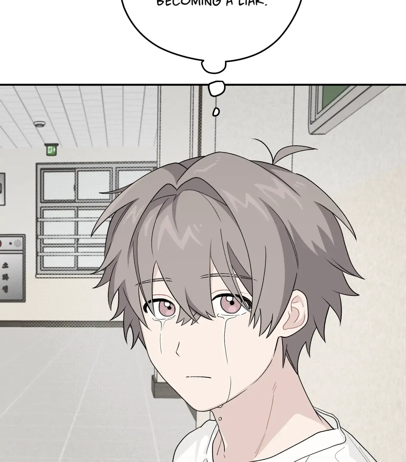 Read SOS! Fledgling Report chapter 33 image 95 on Lezhin