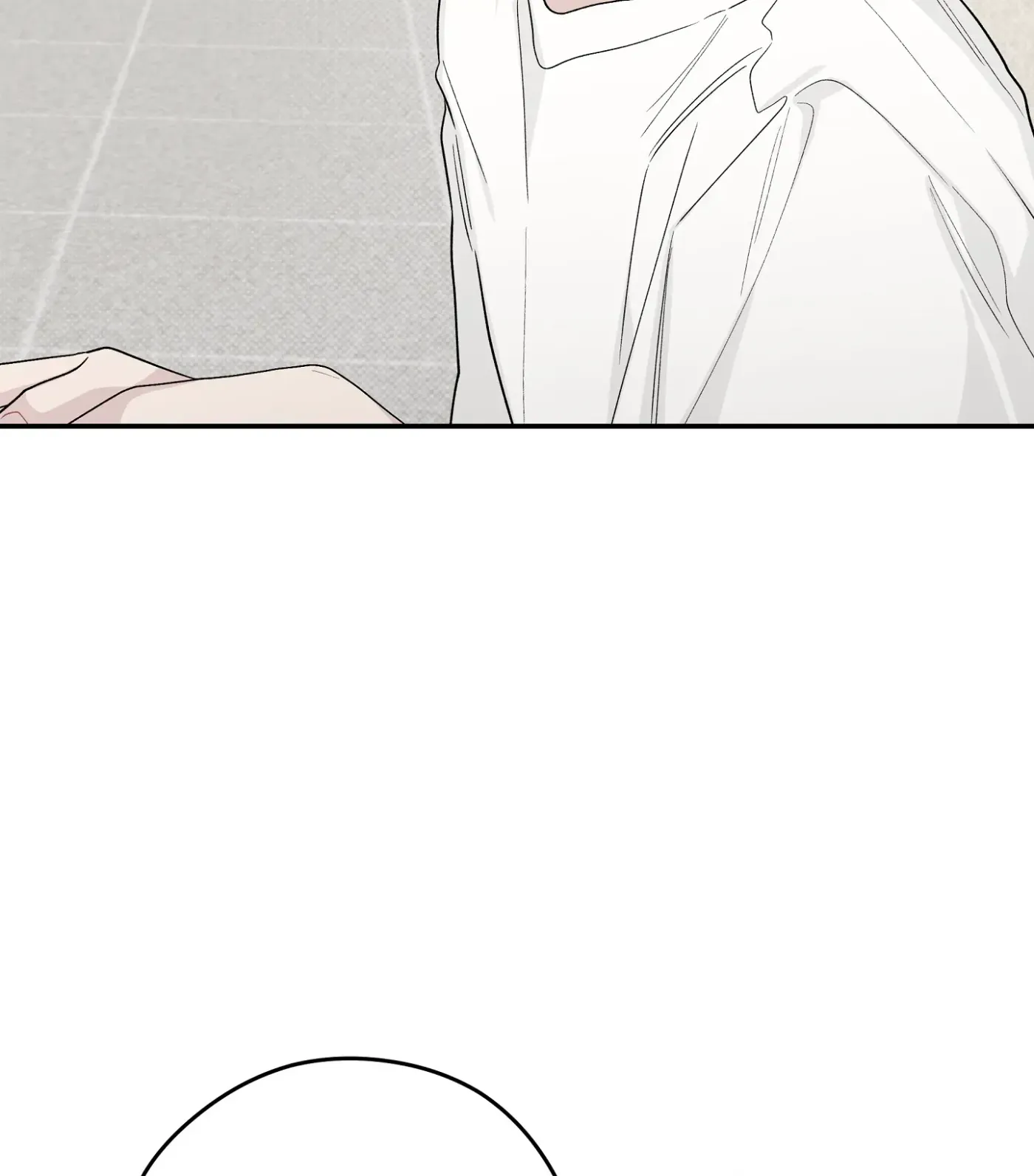 Read SOS! Fledgling Report chapter 33 image 96 on Lezhin