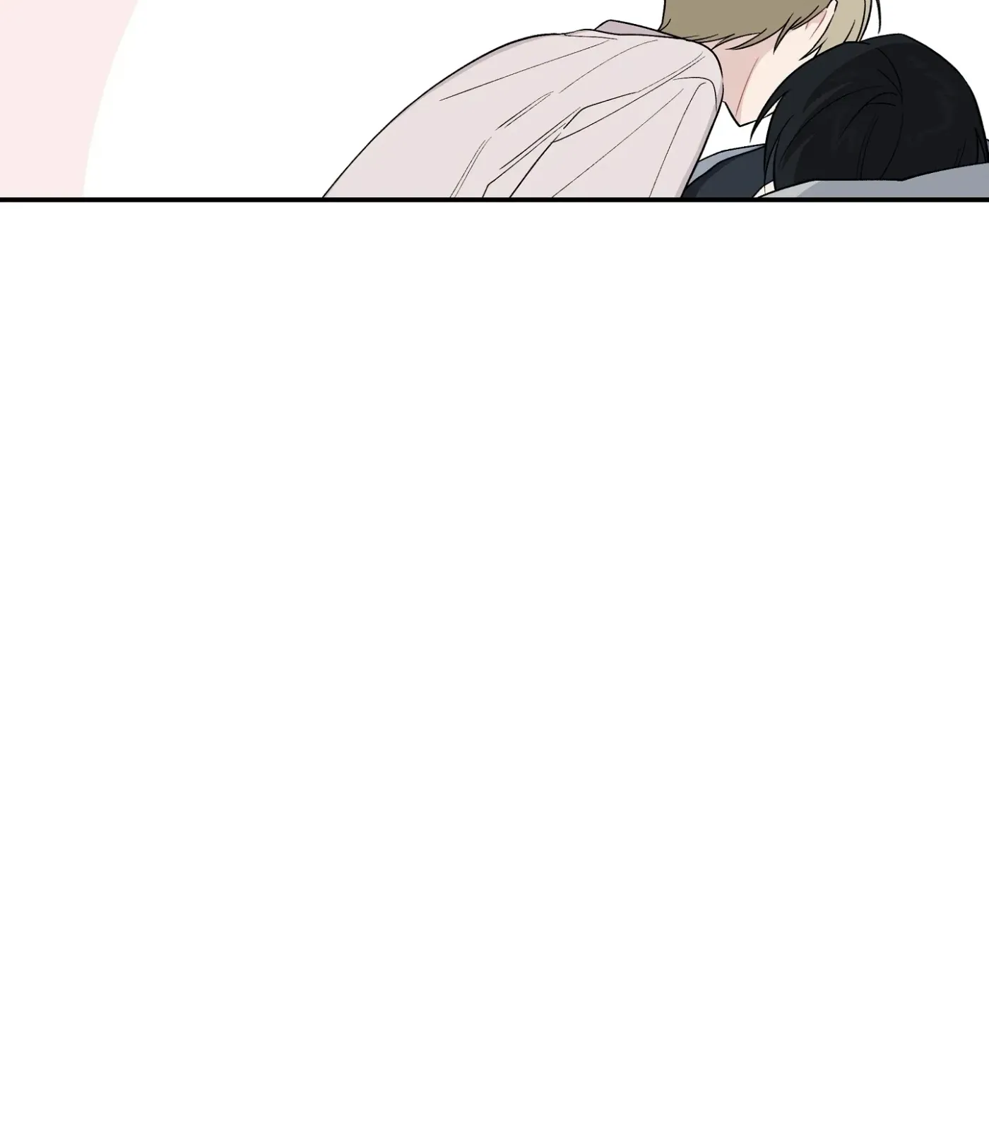 Read SOS! Fledgling Report chapter 35 image 100 on Lezhin