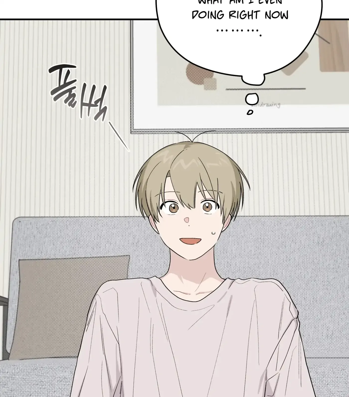 Read SOS! Fledgling Report chapter 35 image 103 on Lezhin