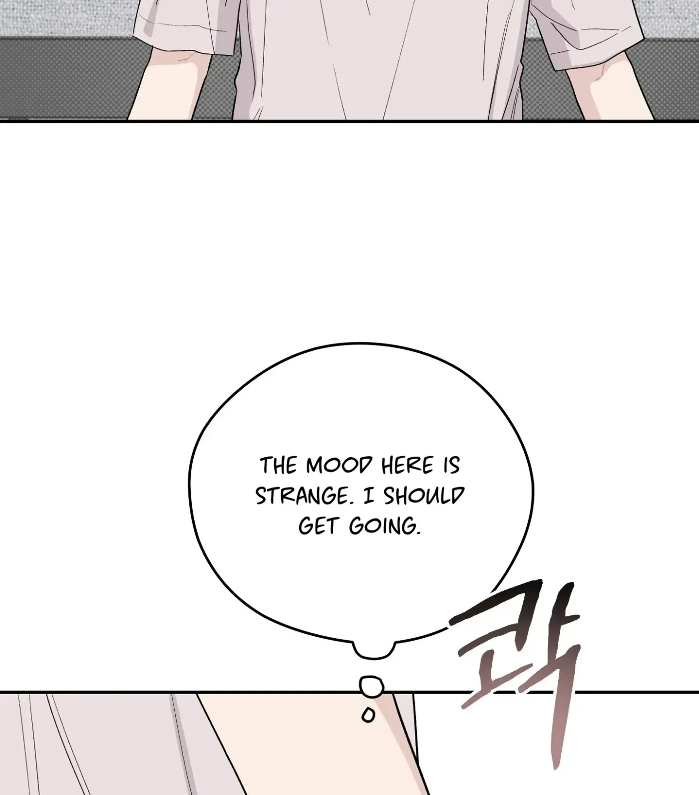 Read SOS! Fledgling Report chapter 35 image 104 on Lezhin