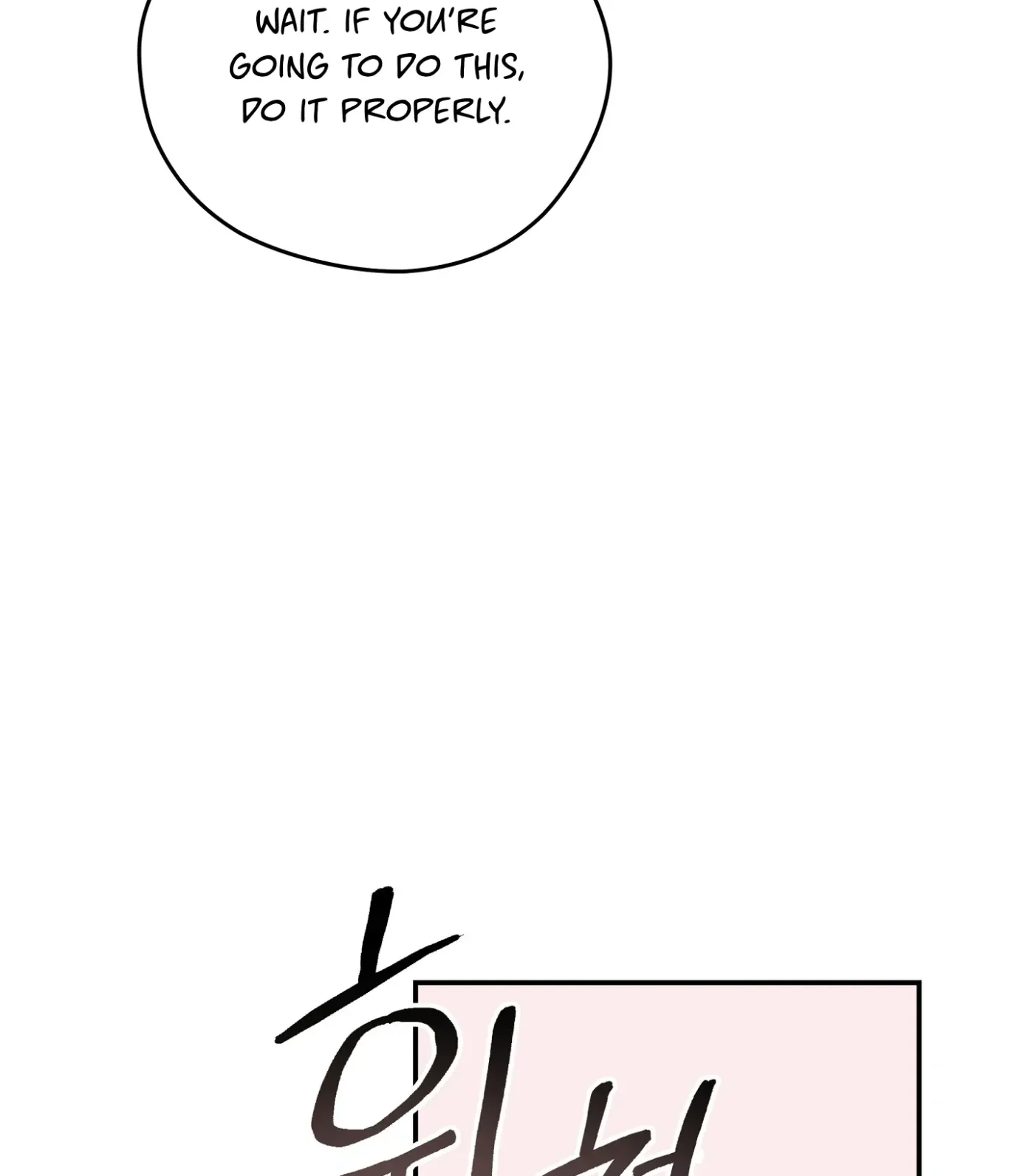 Read SOS! Fledgling Report chapter 35 image 106 on Lezhin