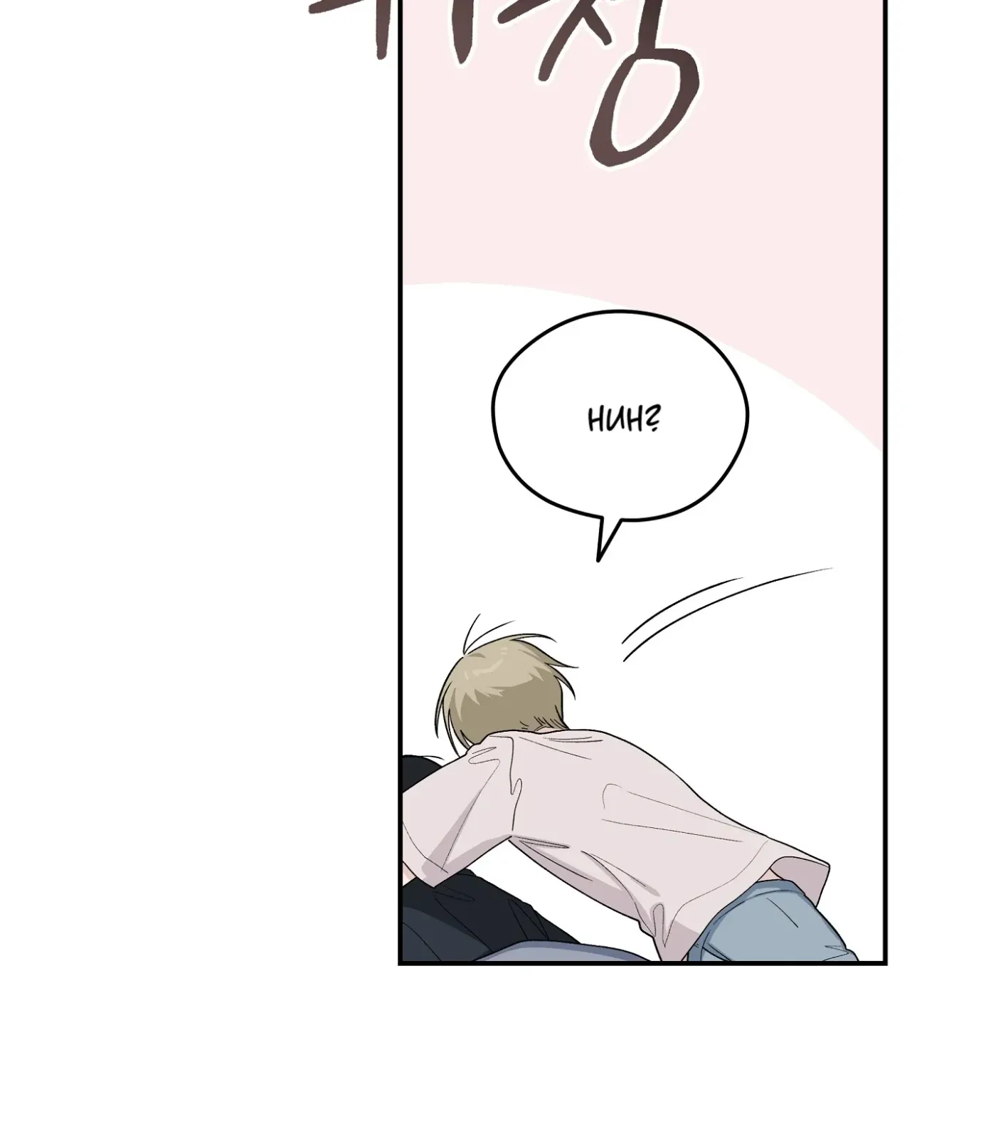 Read SOS! Fledgling Report chapter 35 image 107 on Lezhin