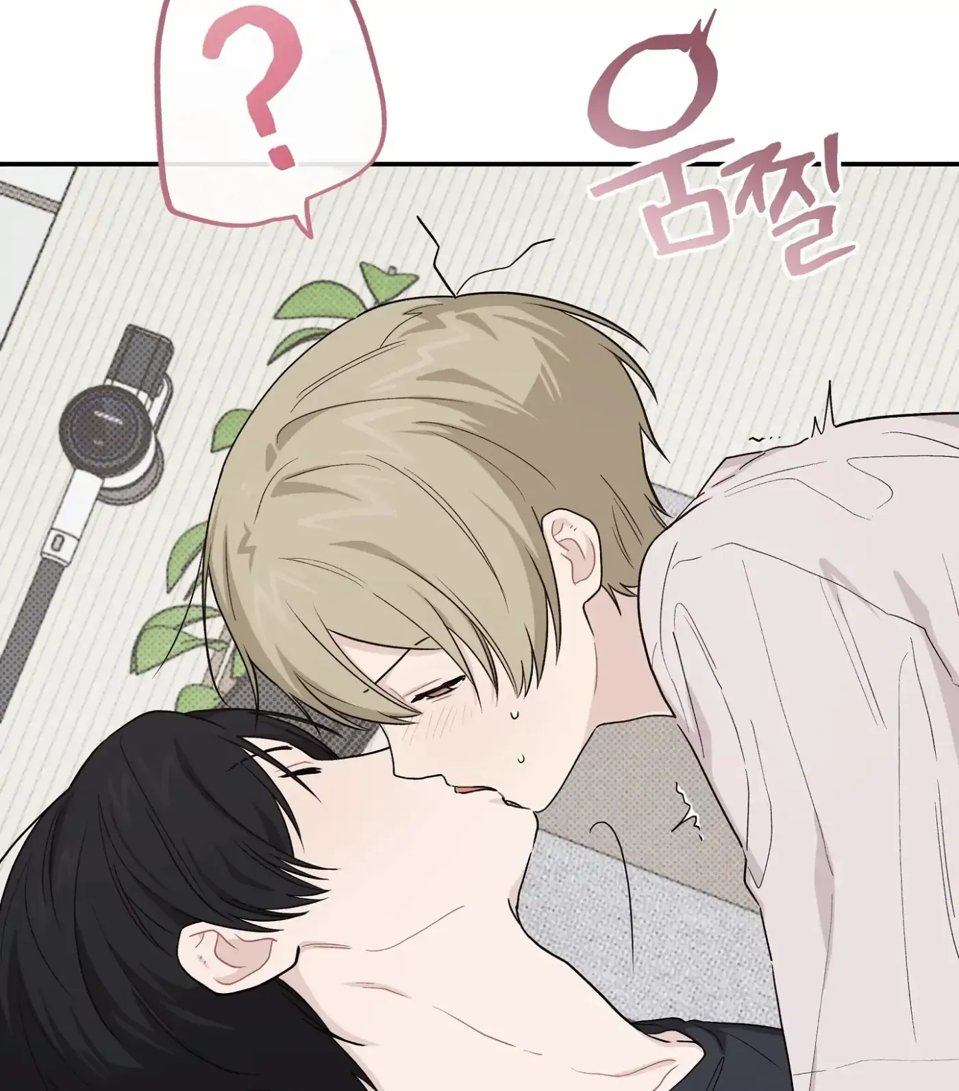 Read SOS! Fledgling Report chapter 35 image 110 on Lezhin