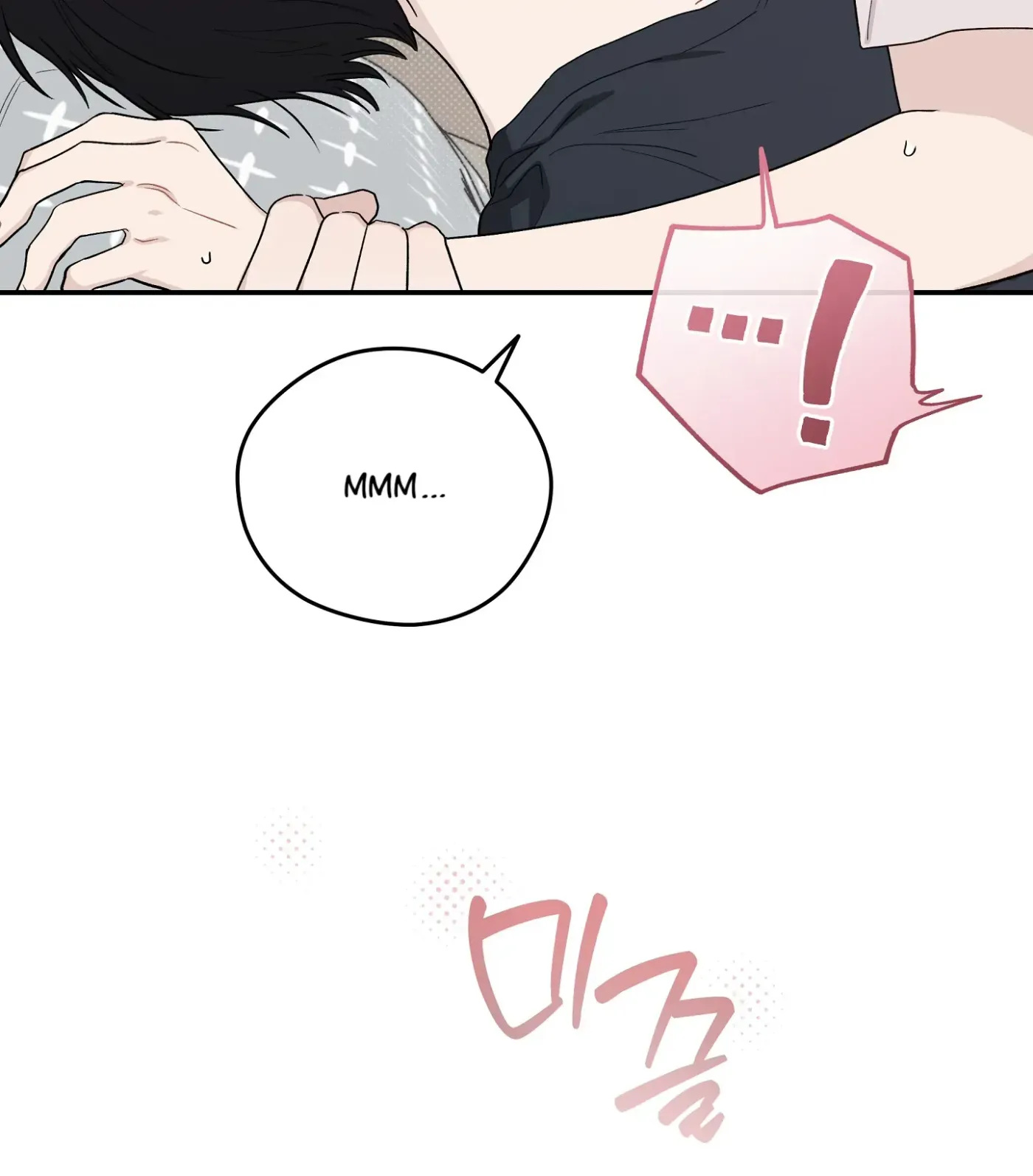 Read SOS! Fledgling Report chapter 35 image 111 on Lezhin
