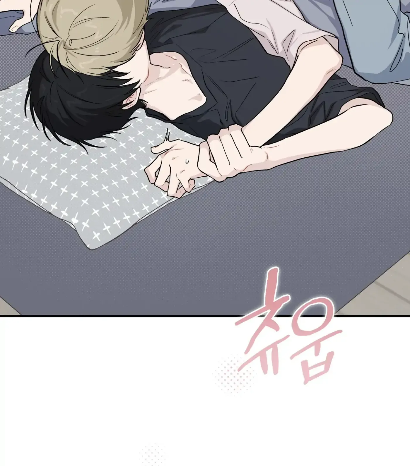 Read SOS! Fledgling Report chapter 35 image 114 on Lezhin