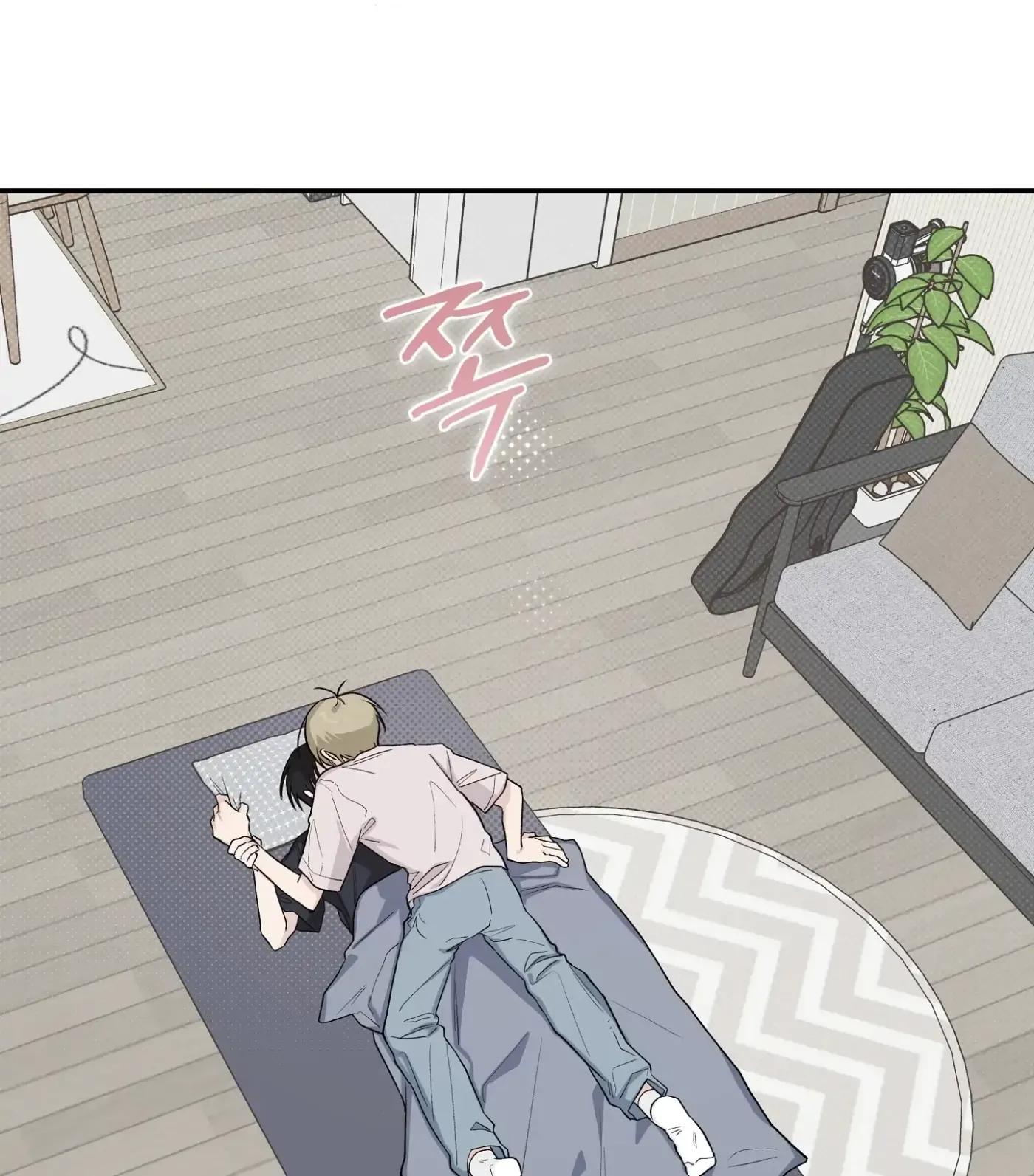 Read SOS! Fledgling Report chapter 35 image 115 on Lezhin