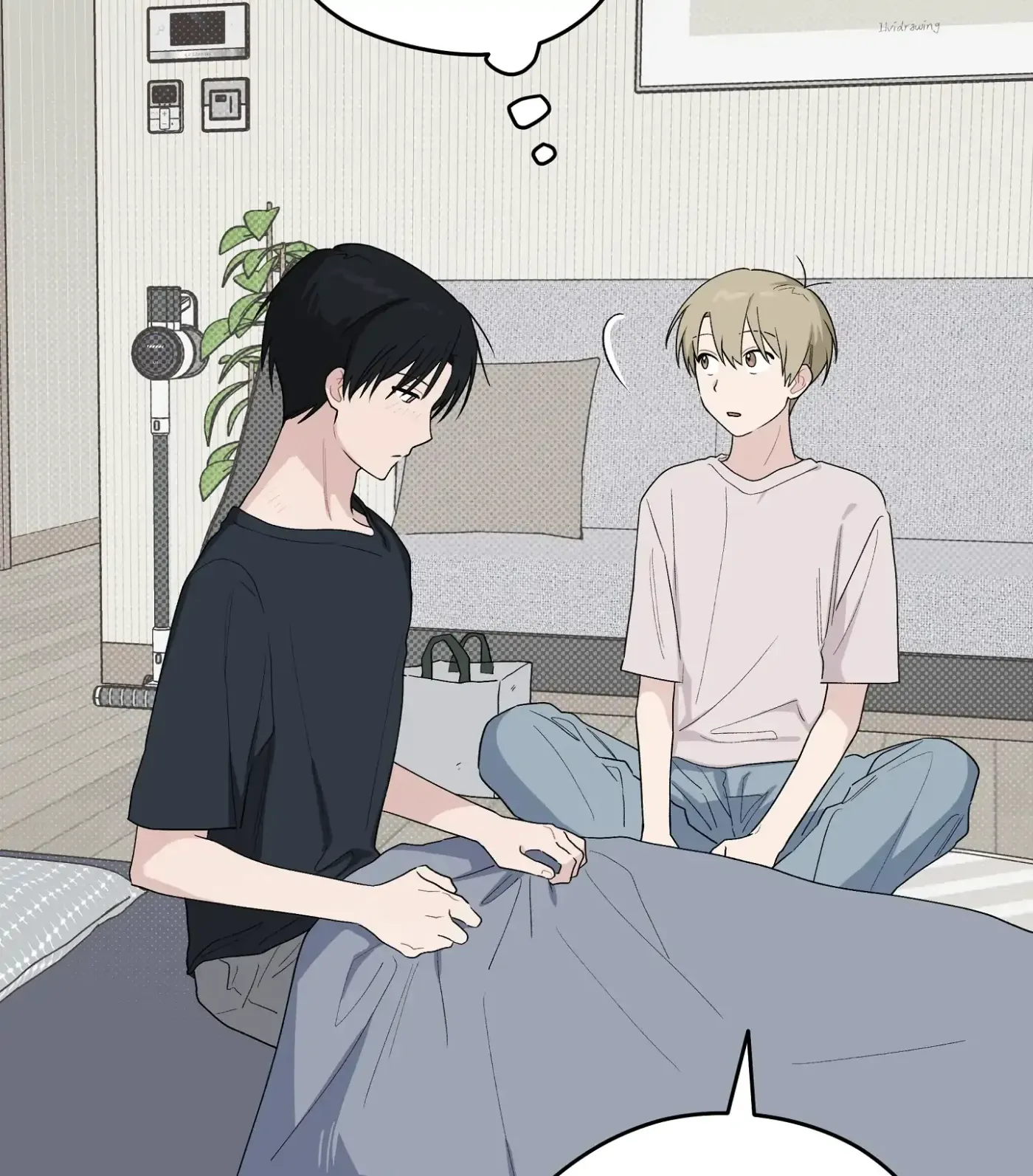 Read SOS! Fledgling Report chapter 35 image 16 on Lezhin