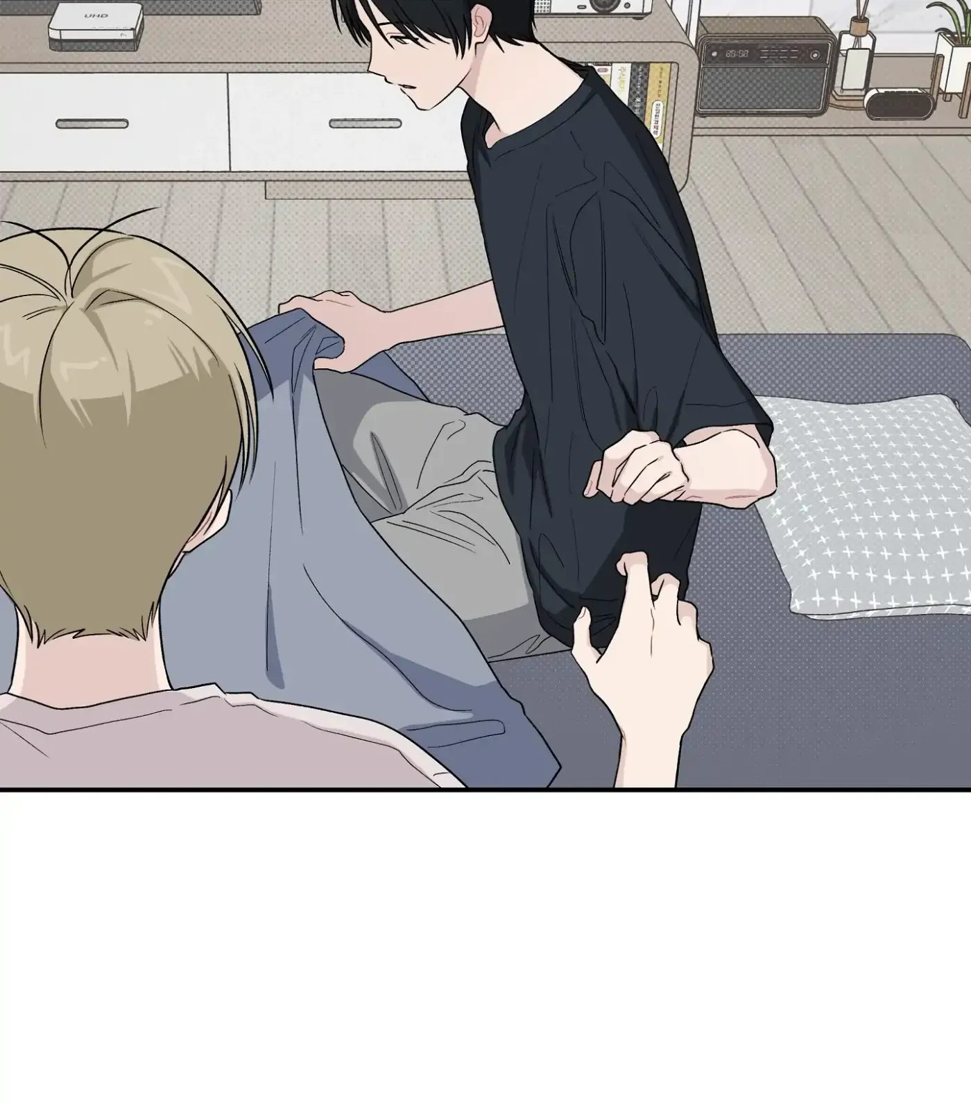 Read SOS! Fledgling Report chapter 35 image 28 on Lezhin