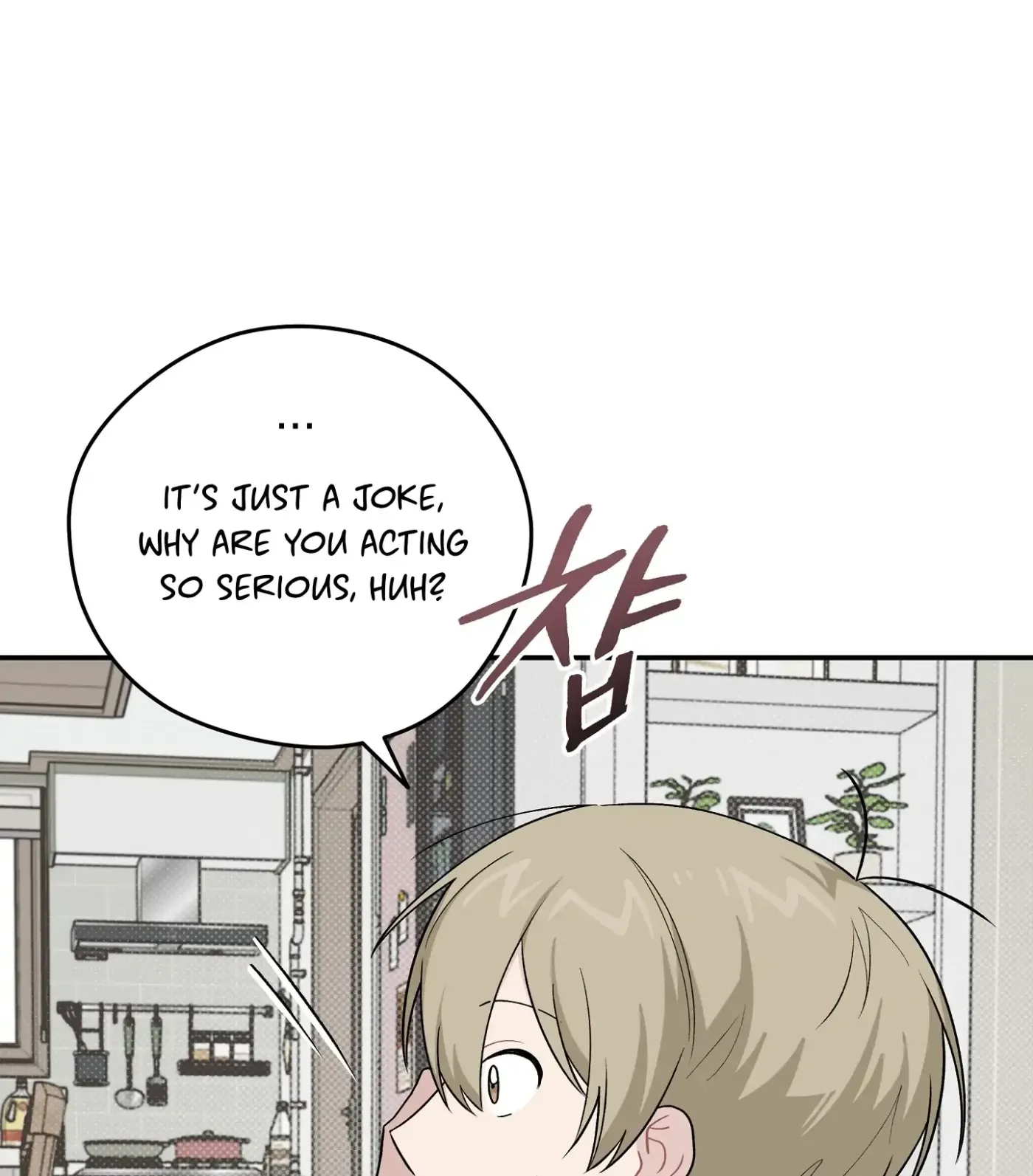 Read SOS! Fledgling Report chapter 35 image 34 on Lezhin